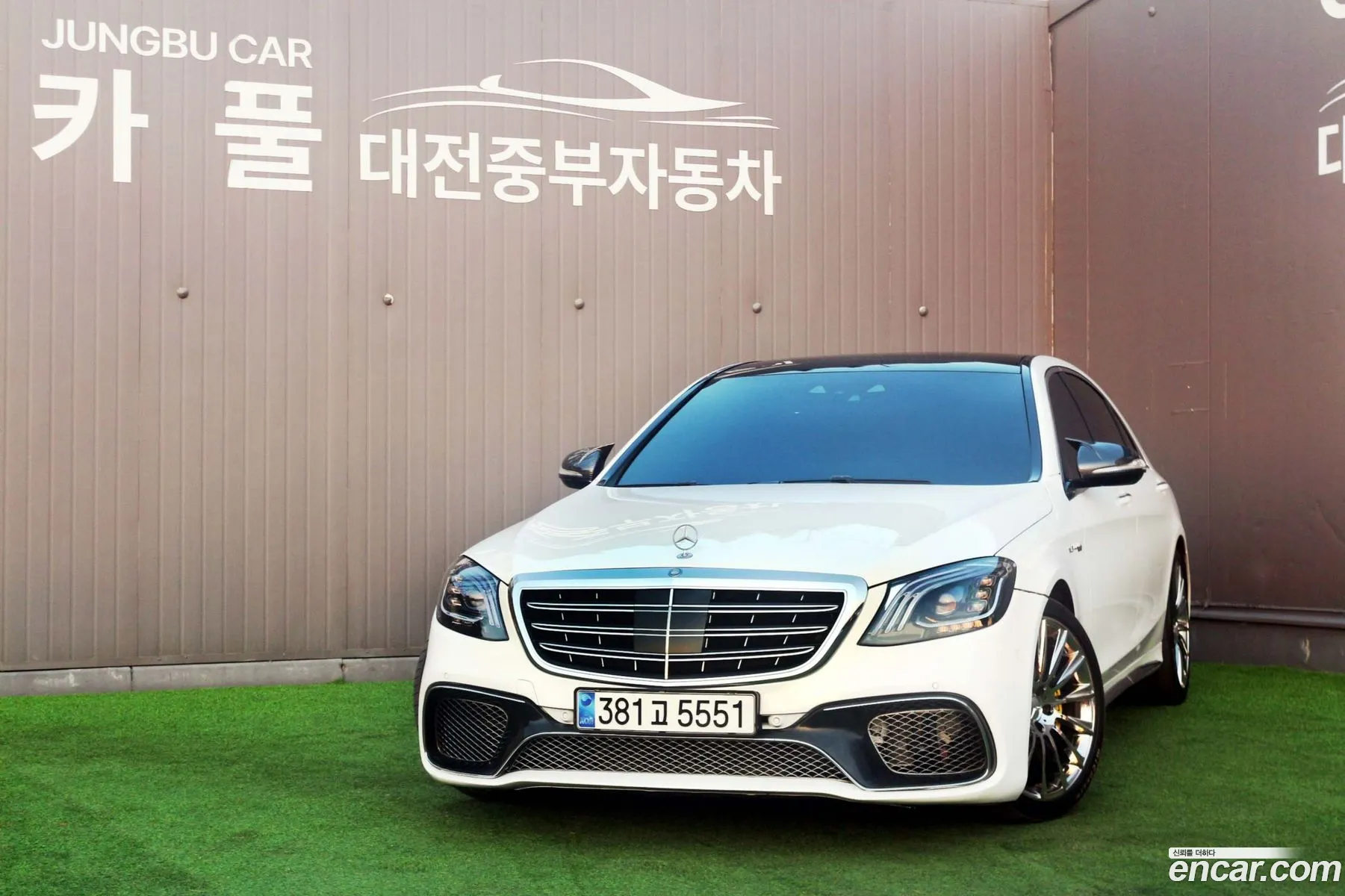 Mercedes-Benz S-Class W222 2014 — 13