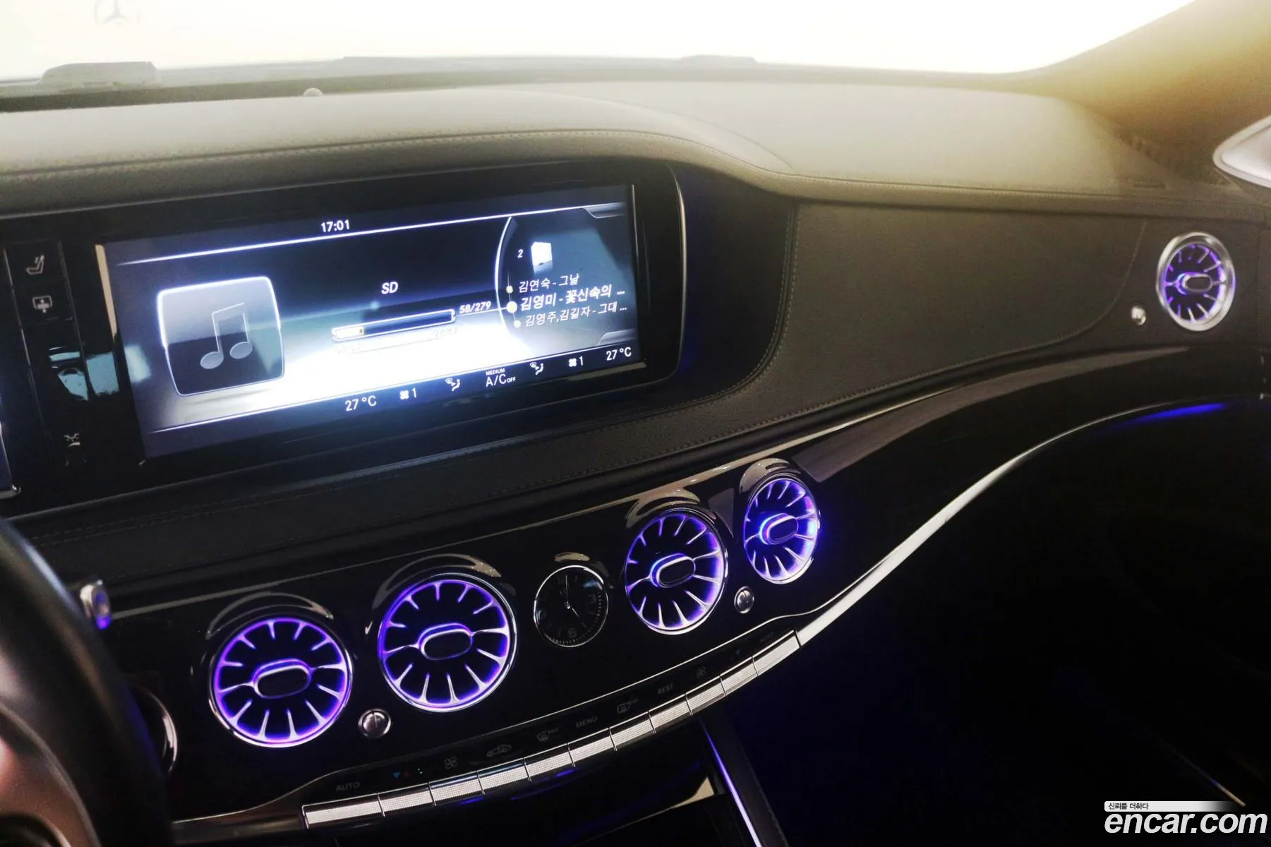 Mercedes-Benz S-Class W222 2014 — 8