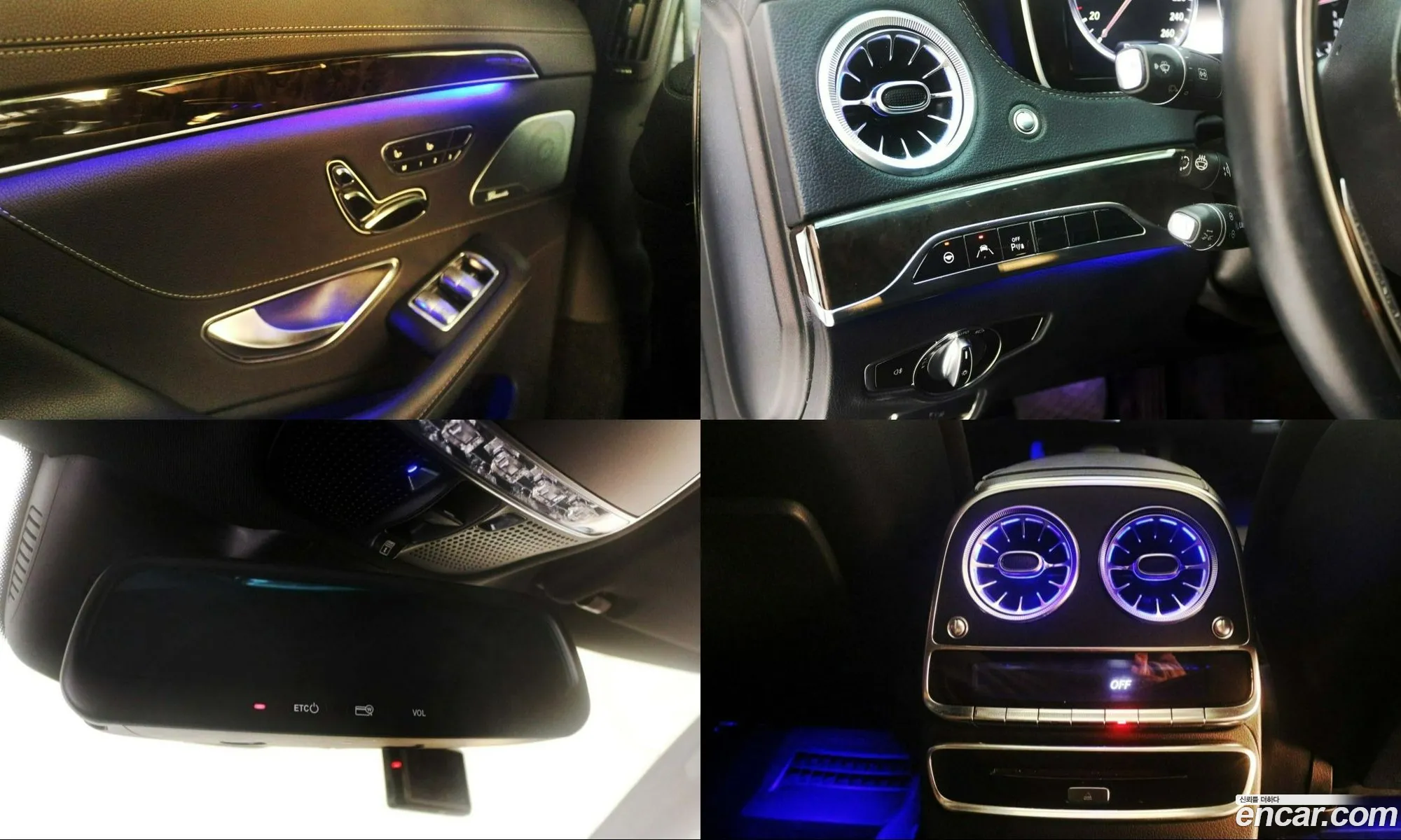 Mercedes-Benz S-Class W222 2014 — 16