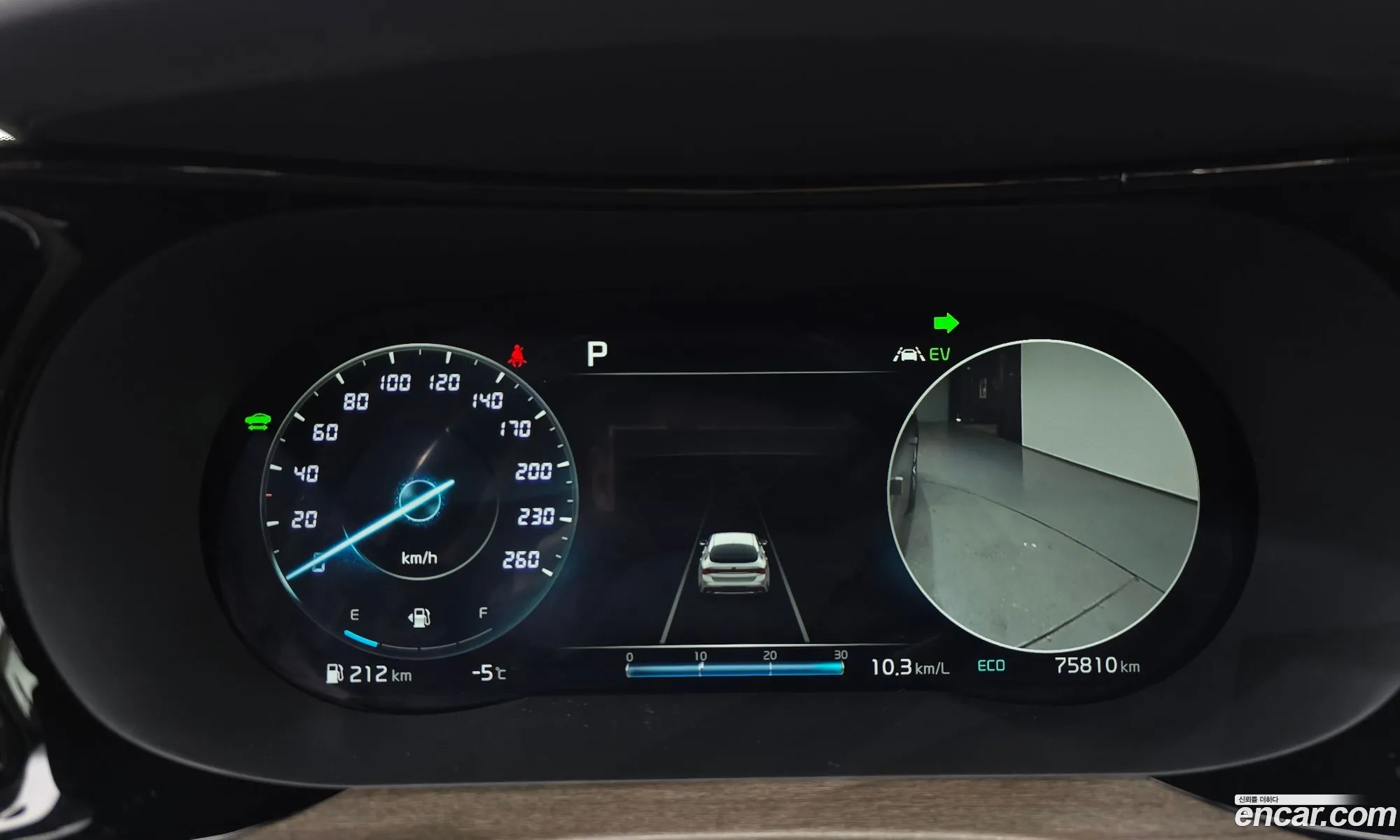 Kia K5 Hybrid 2021 — 7