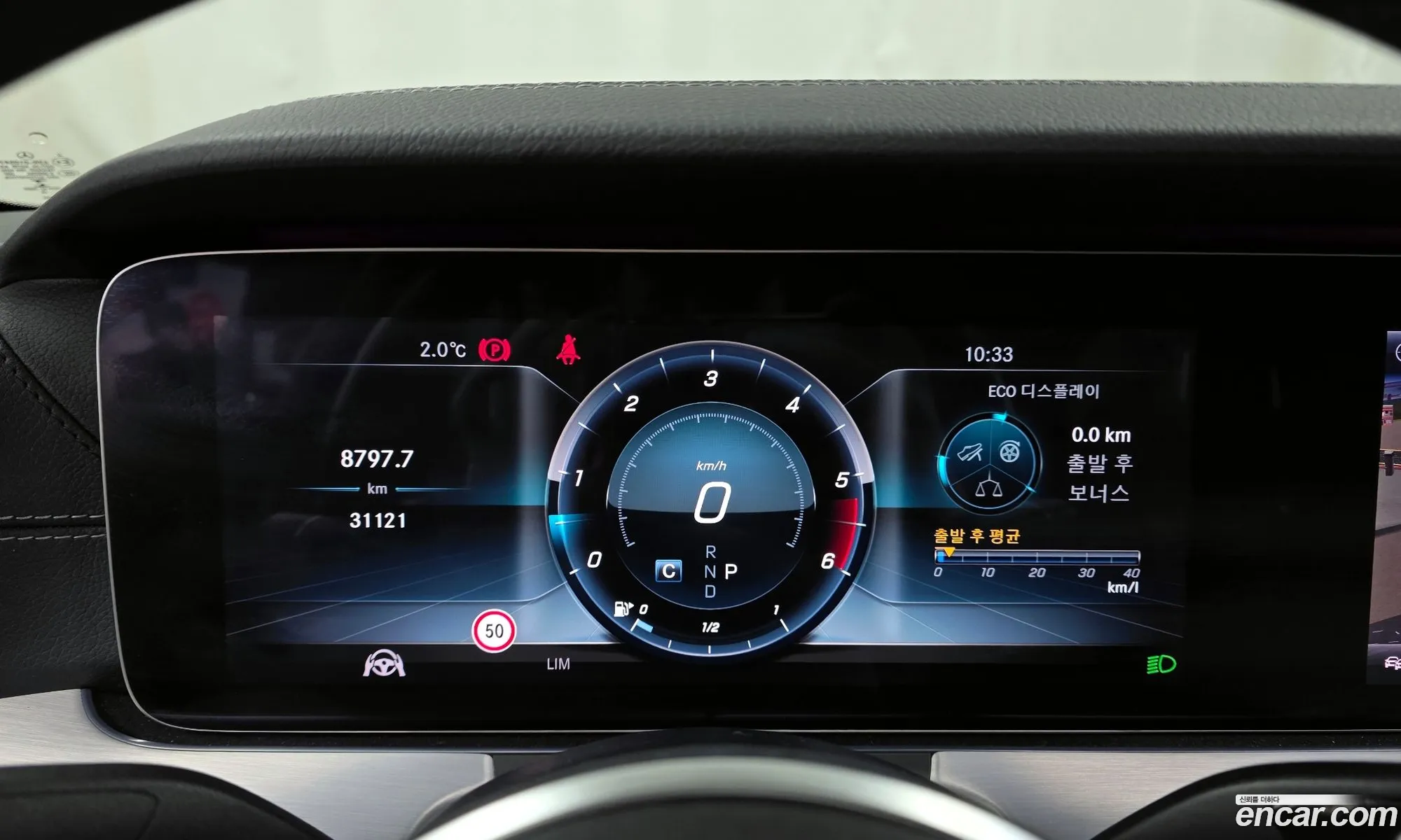 Mercedes-Benz CLS-Class C257 2019 — 16