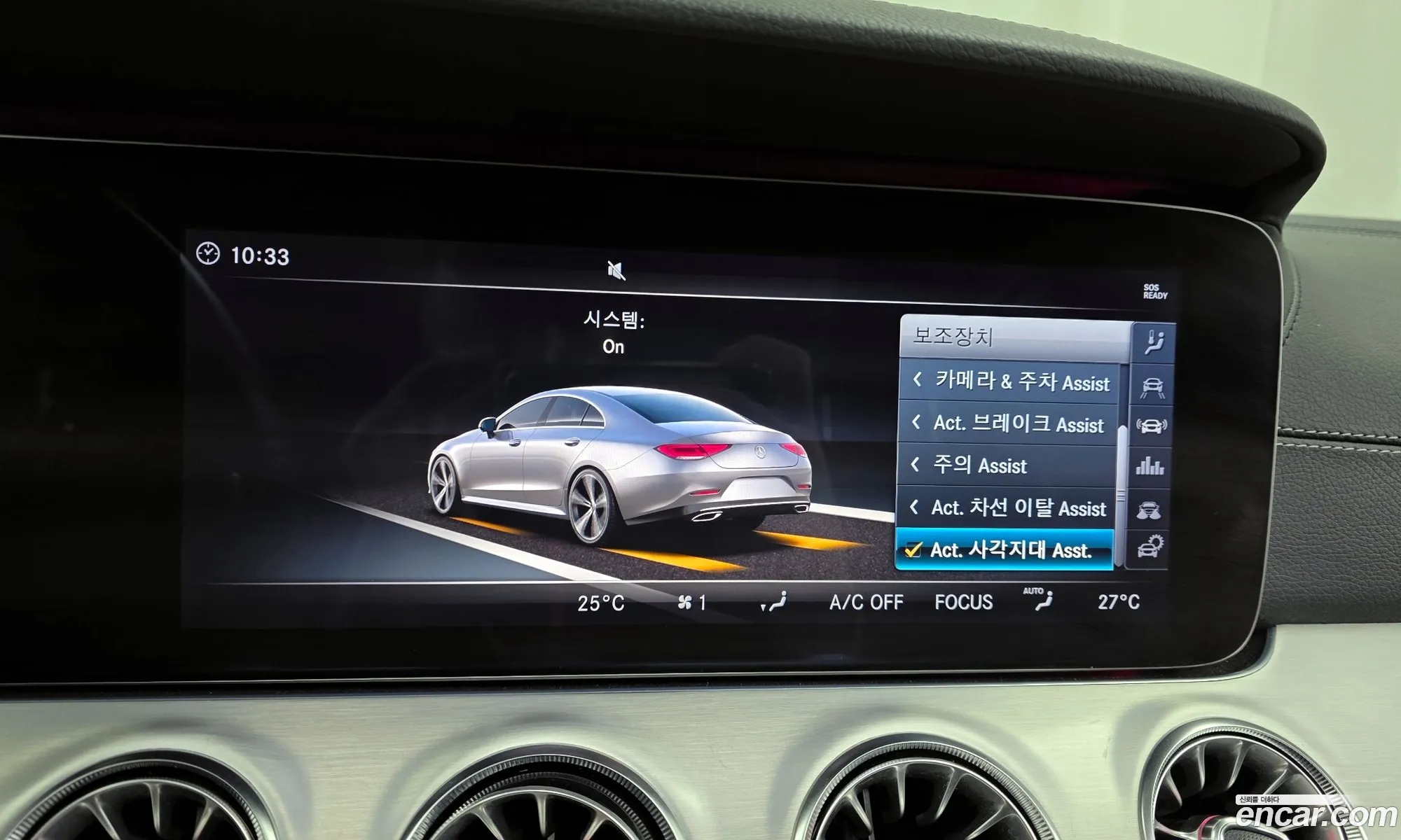 Mercedes-Benz CLS-Class C257 2019 — 10