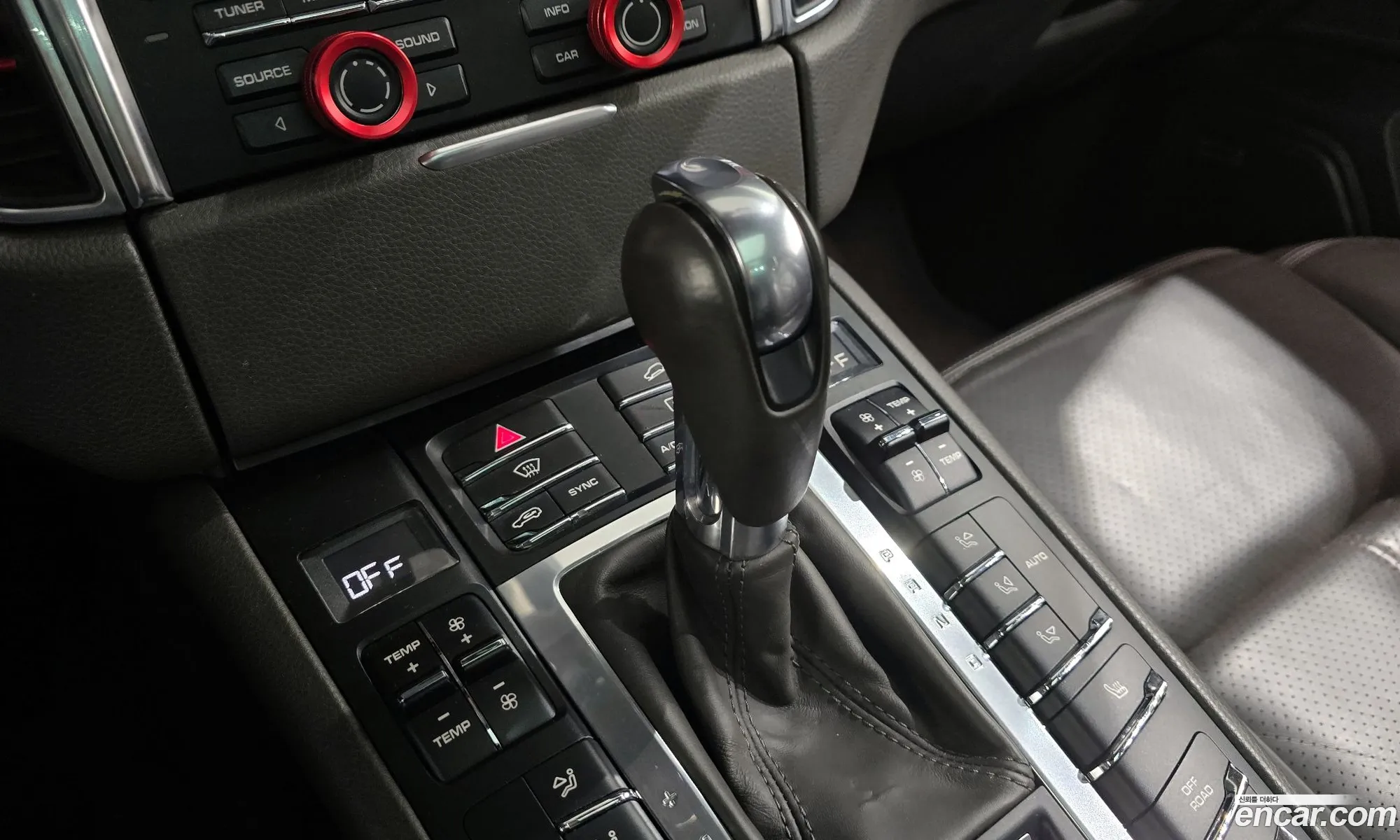 Porsche Macan 2015 WP1AD2950FLB36170 — 7