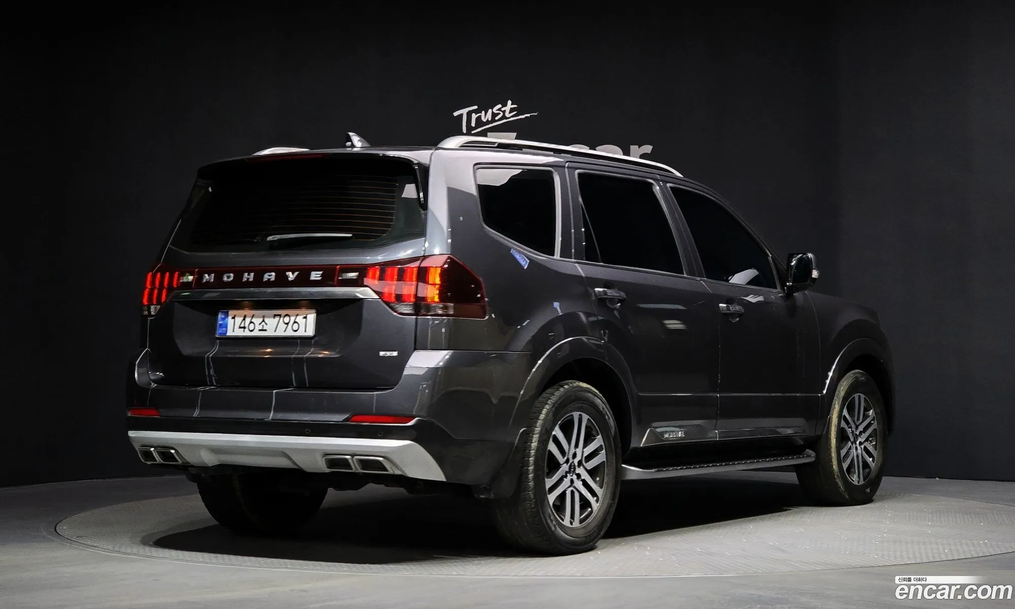 Kia Mohave the Master 2022 — 5