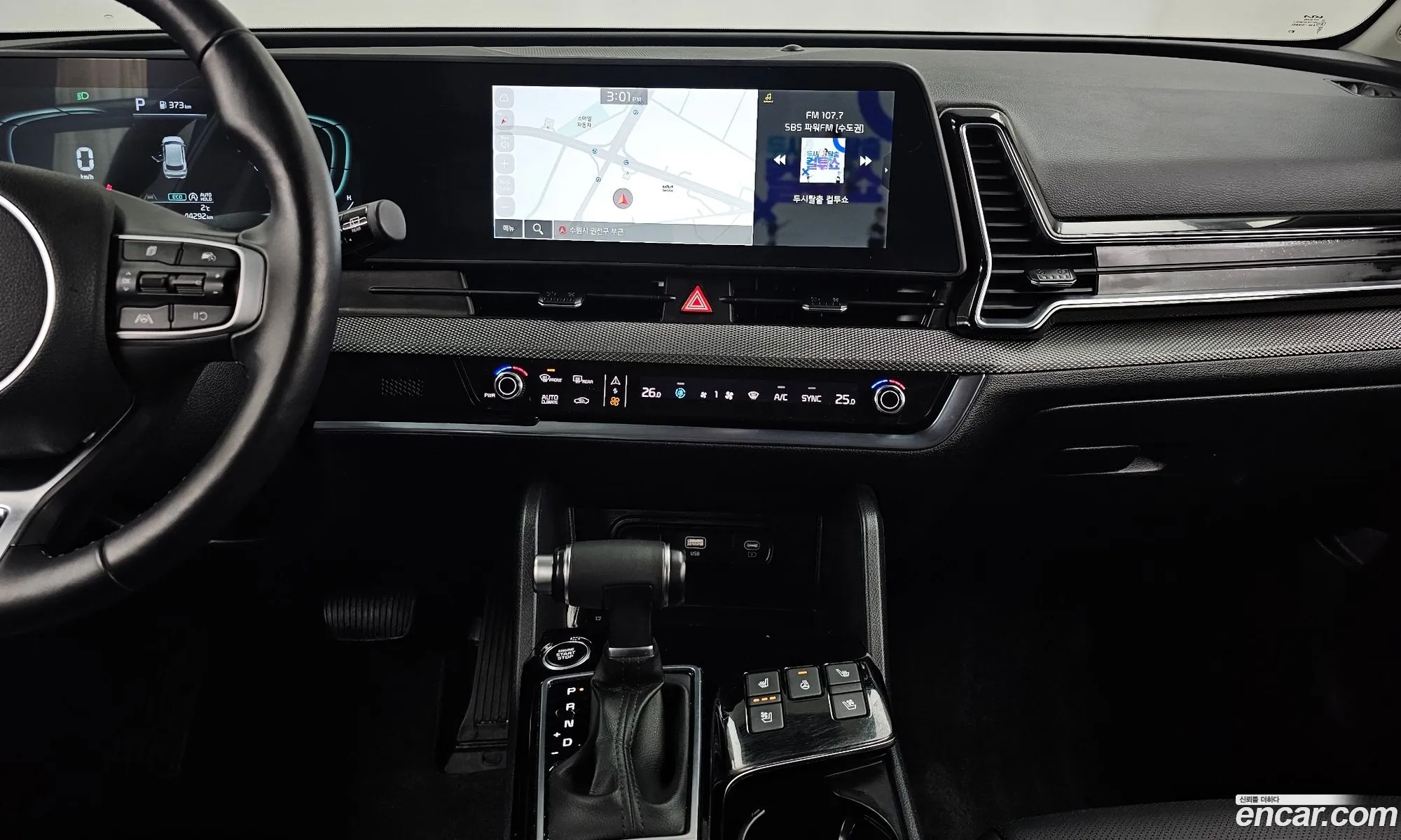 Kia Sportage 2024 — 6