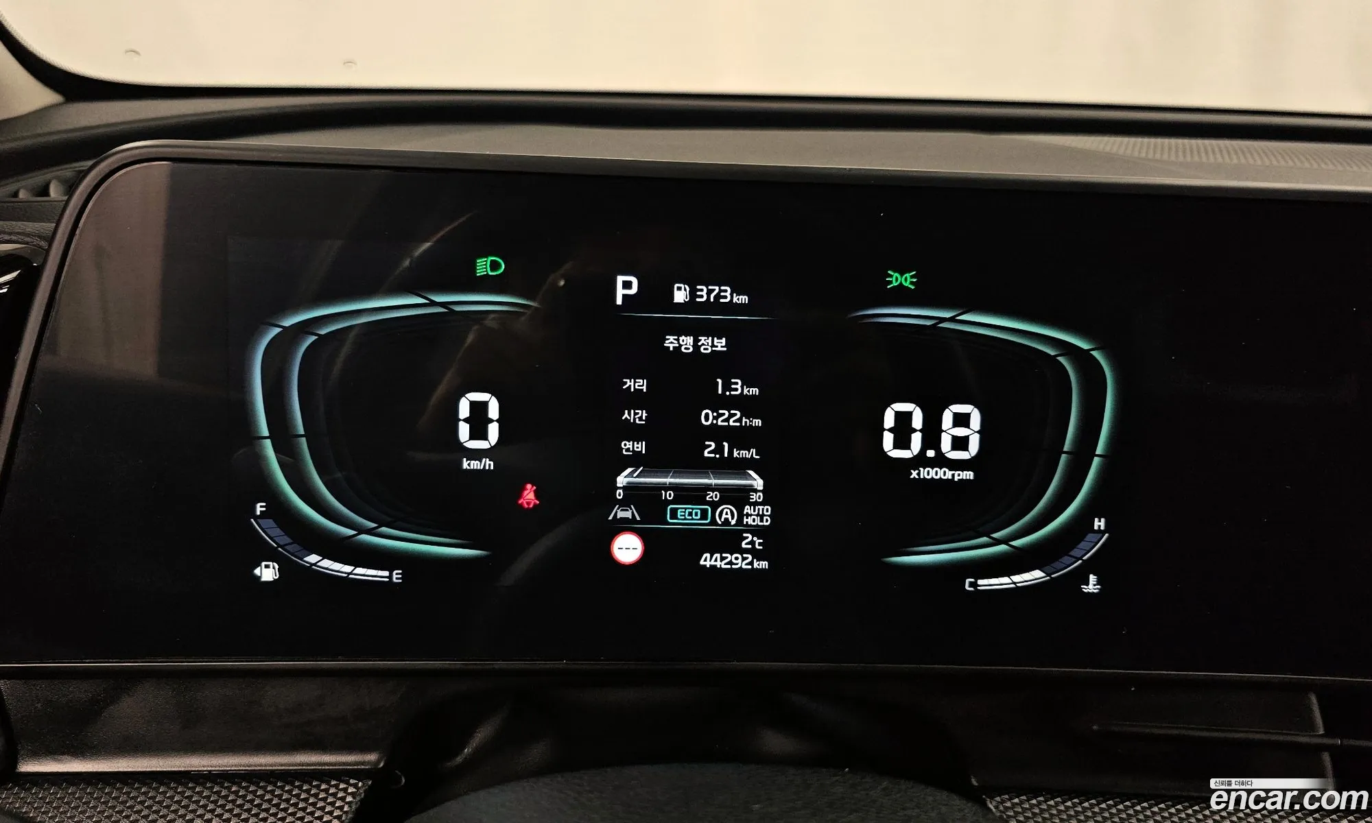 Kia Sportage 2024 — 8