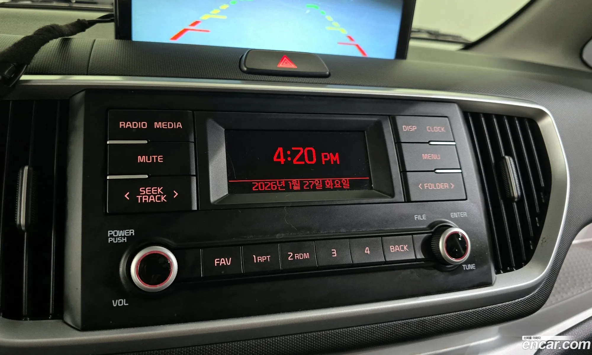 Kia Ray 2021 — 13