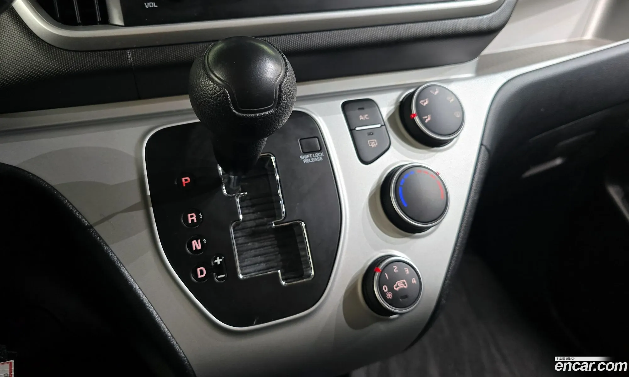 Kia Ray 2021 — 17