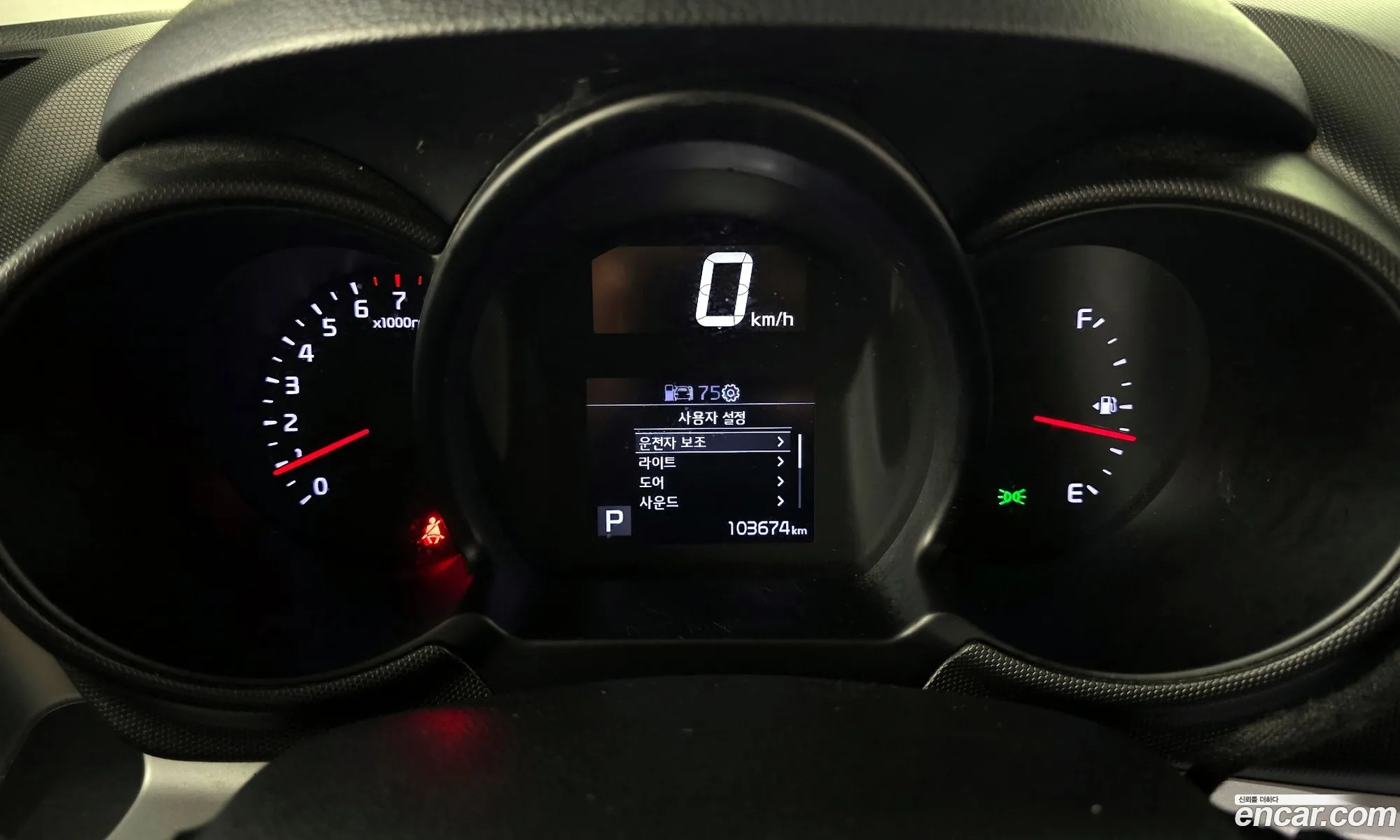 Kia Ray 2021 — 10