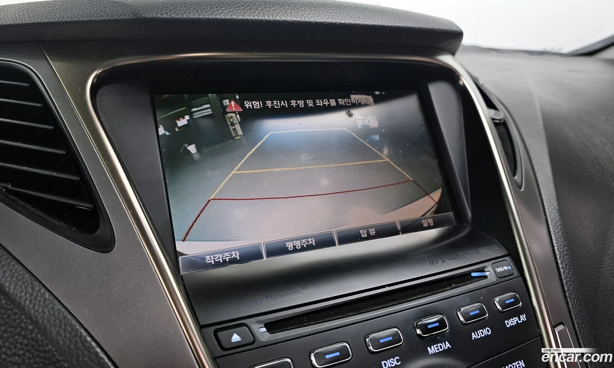 Hyundai Grandeur HG 2012 — 18