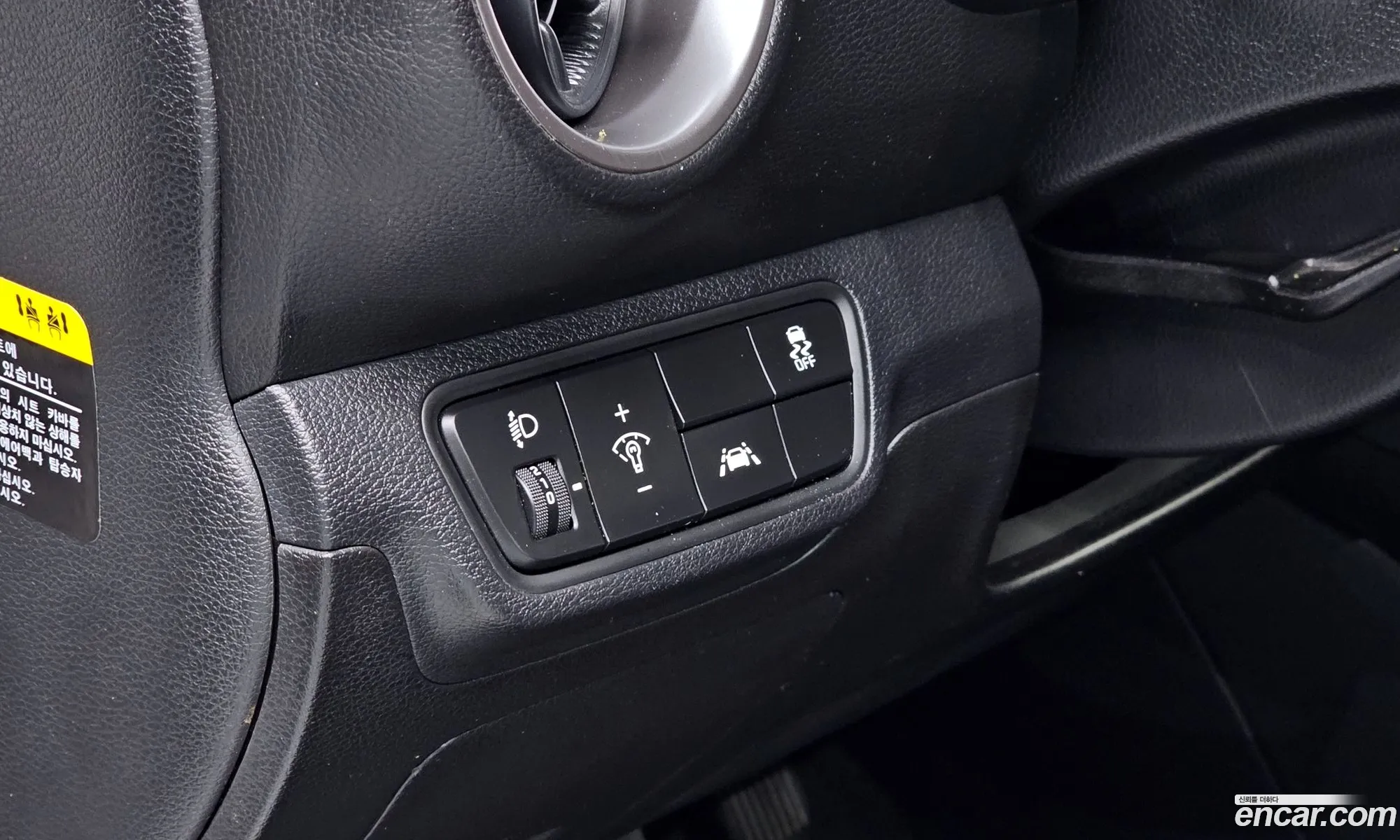 Kia K3 2019 — 8