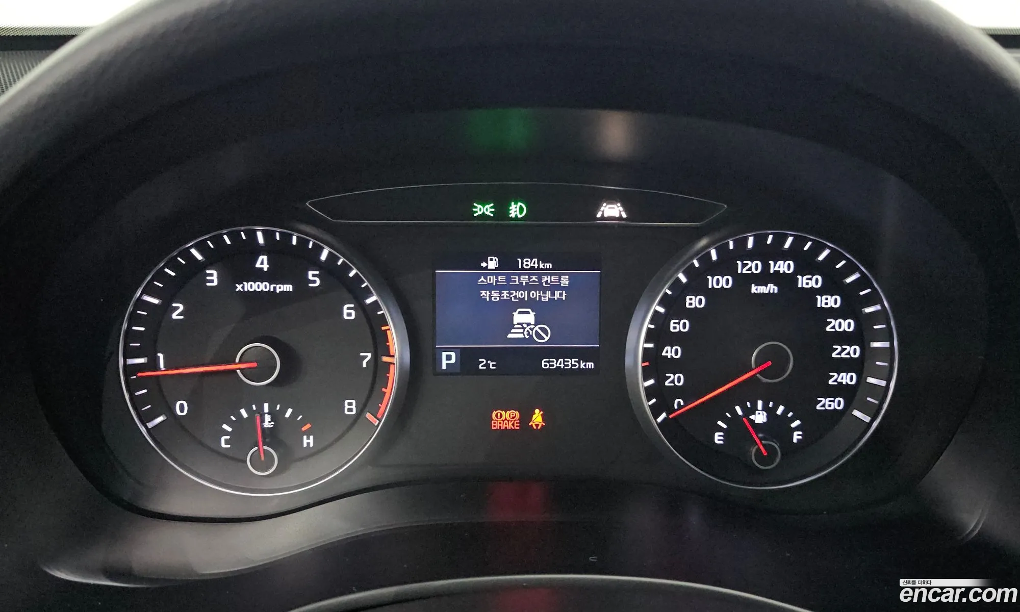 Kia K7 2019 — 18