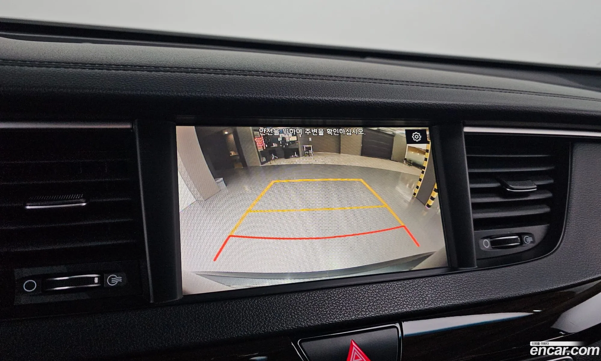 Kia K7 2019 — 8