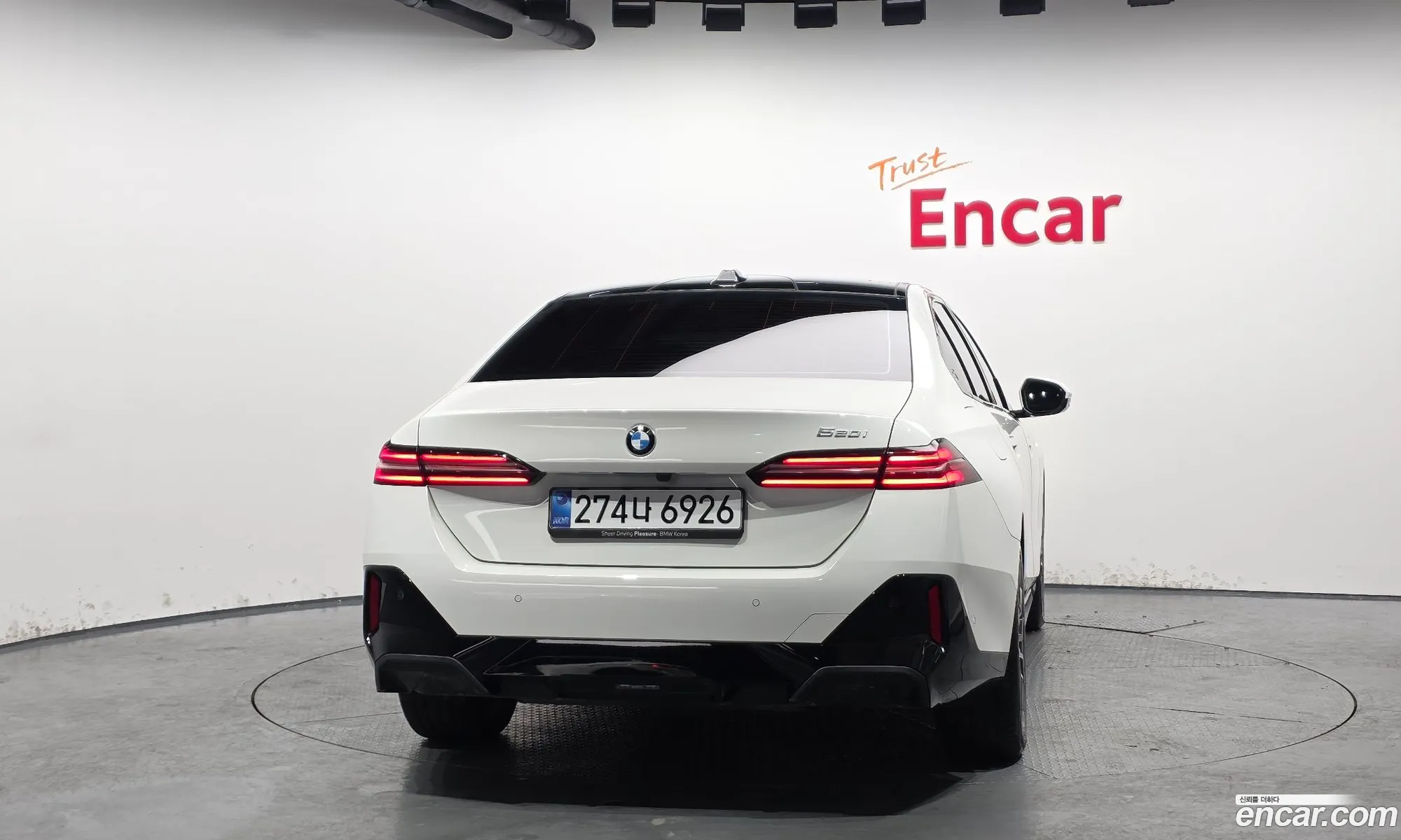 BMW 5 Series 2025 WBA21FJ00SCU61902 — 7