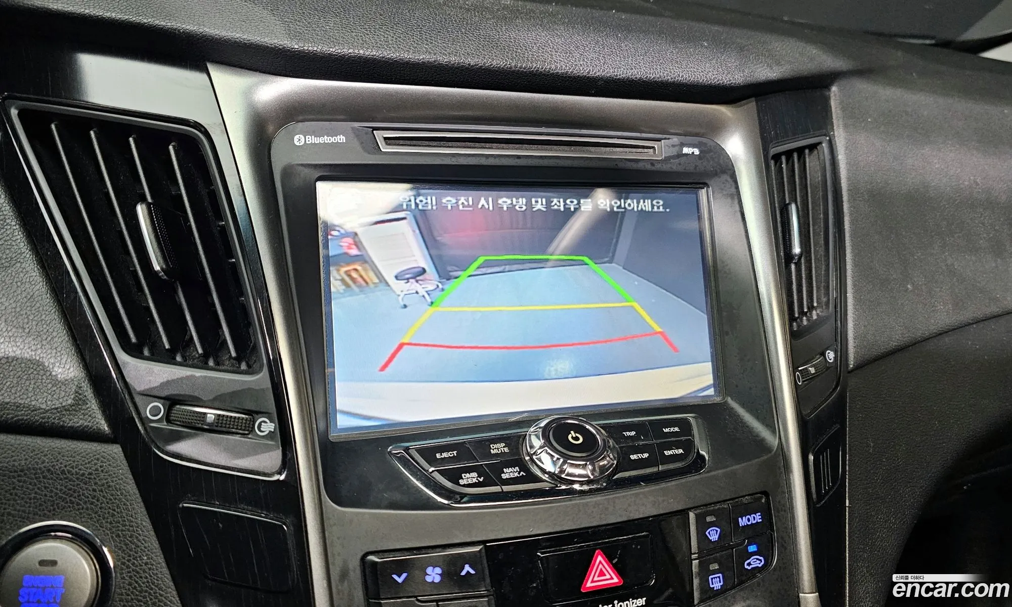 Hyundai Sonata the Brilliant 2012 KMHEC41ABDA485681 — 4