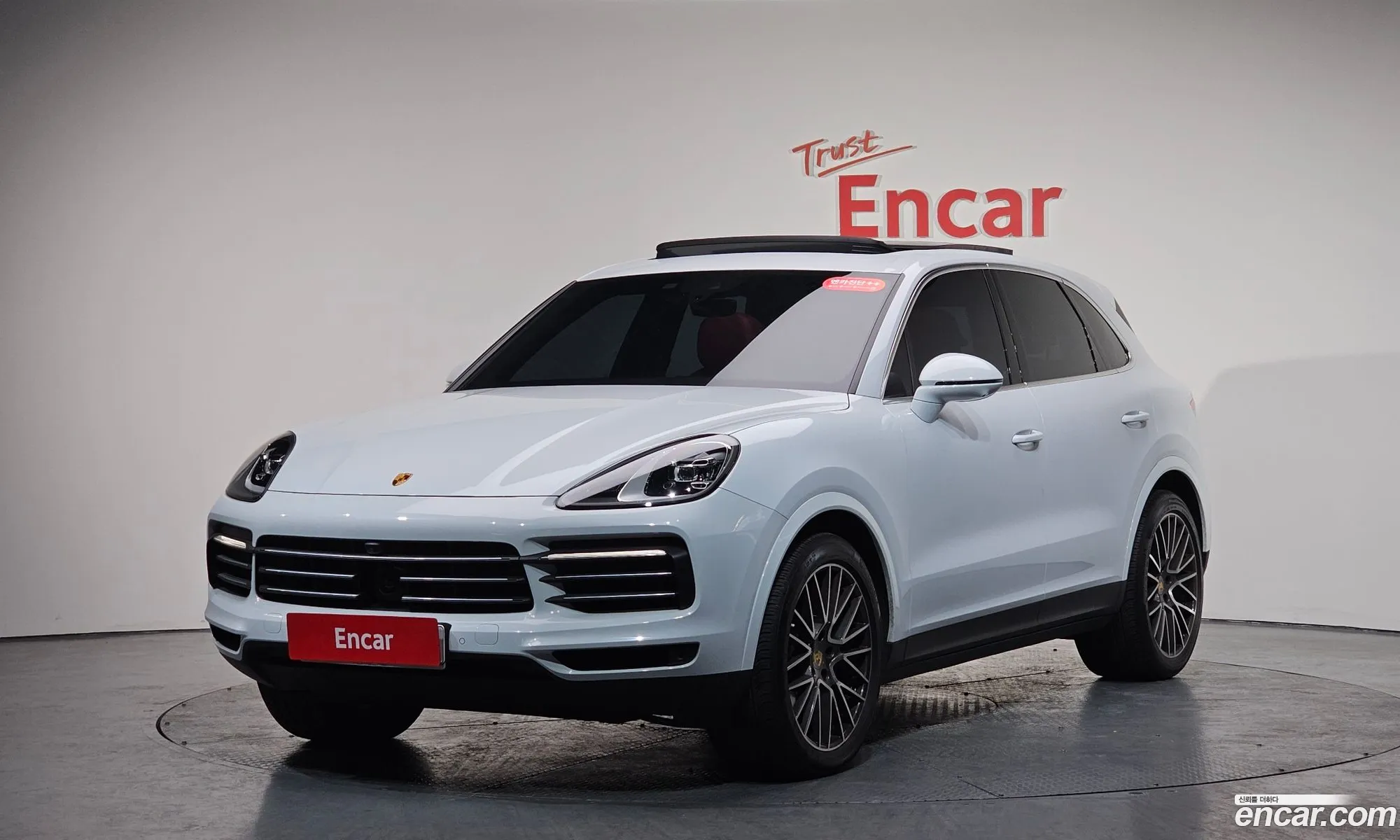 Porsche Cayenne 2023 WP1AA29Y0PDA05223 — 9