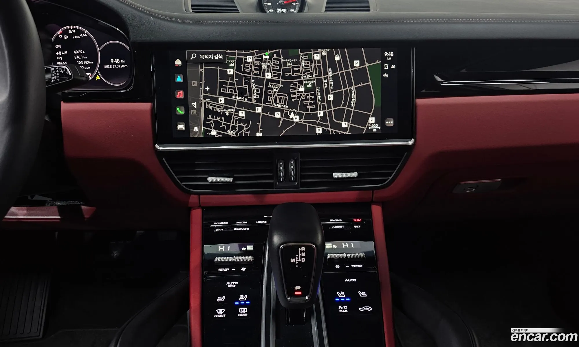 Porsche Cayenne 2023 WP1AA29Y0PDA05223 — 2