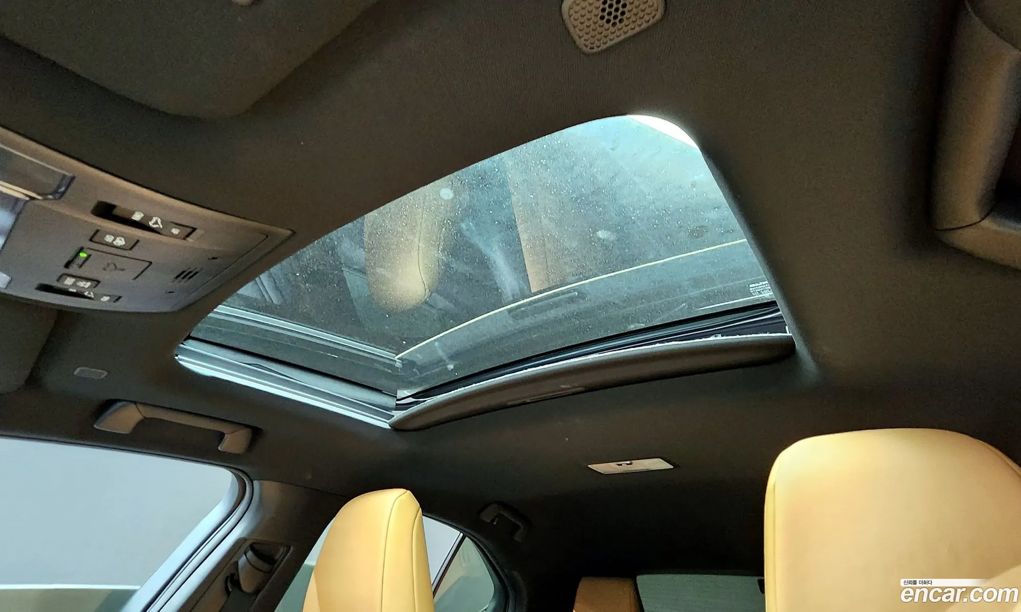 Lexus UX250h 2023 — 20