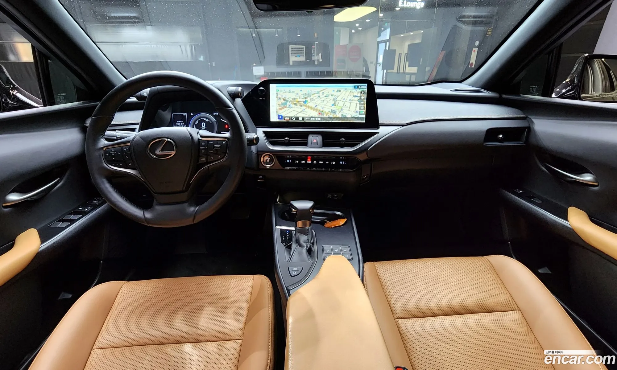 Lexus UX250h 2023 — 19