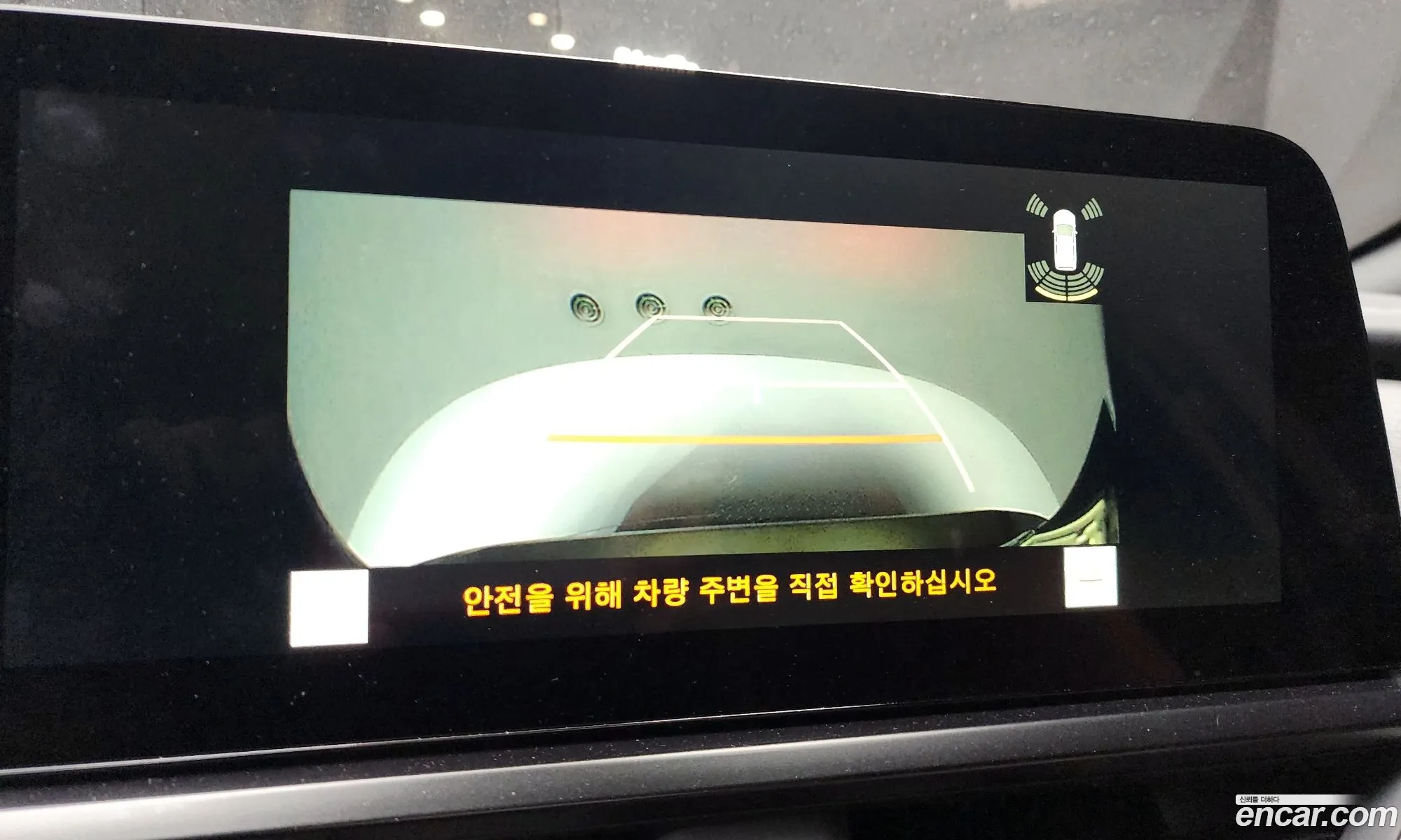 Lexus UX250h 2023 — 13