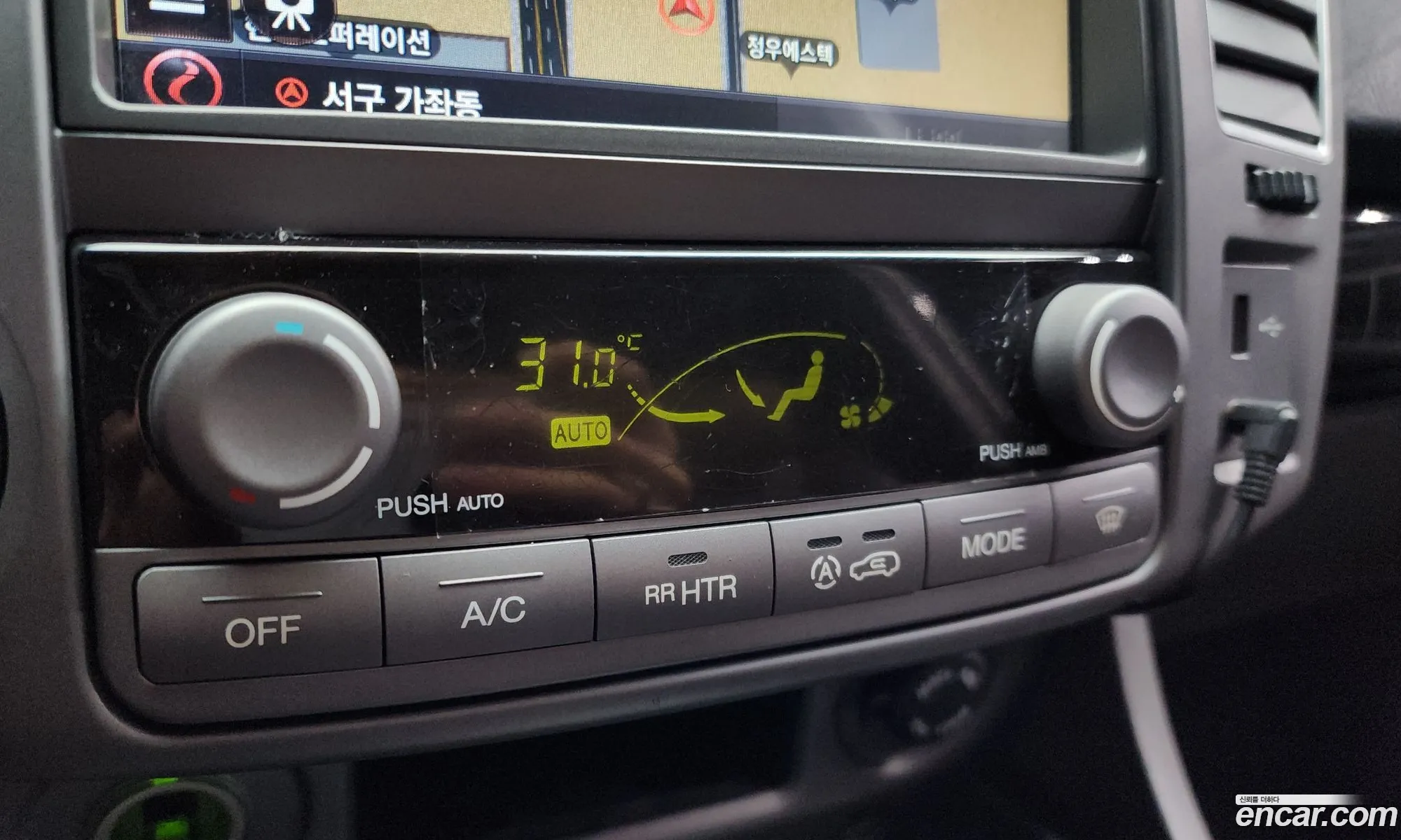 KG Mobility (SsangYong) Korando Turismo 2016 — 17