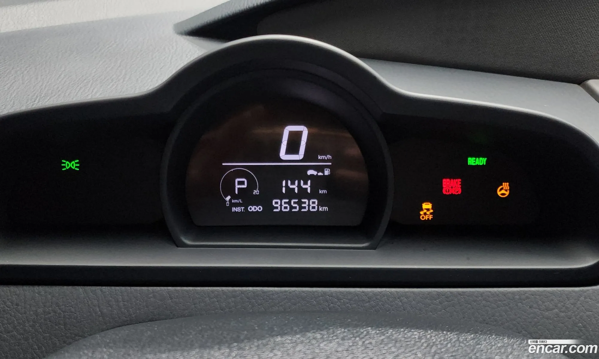 KG Mobility (SsangYong) Korando Turismo 2016 — 7
