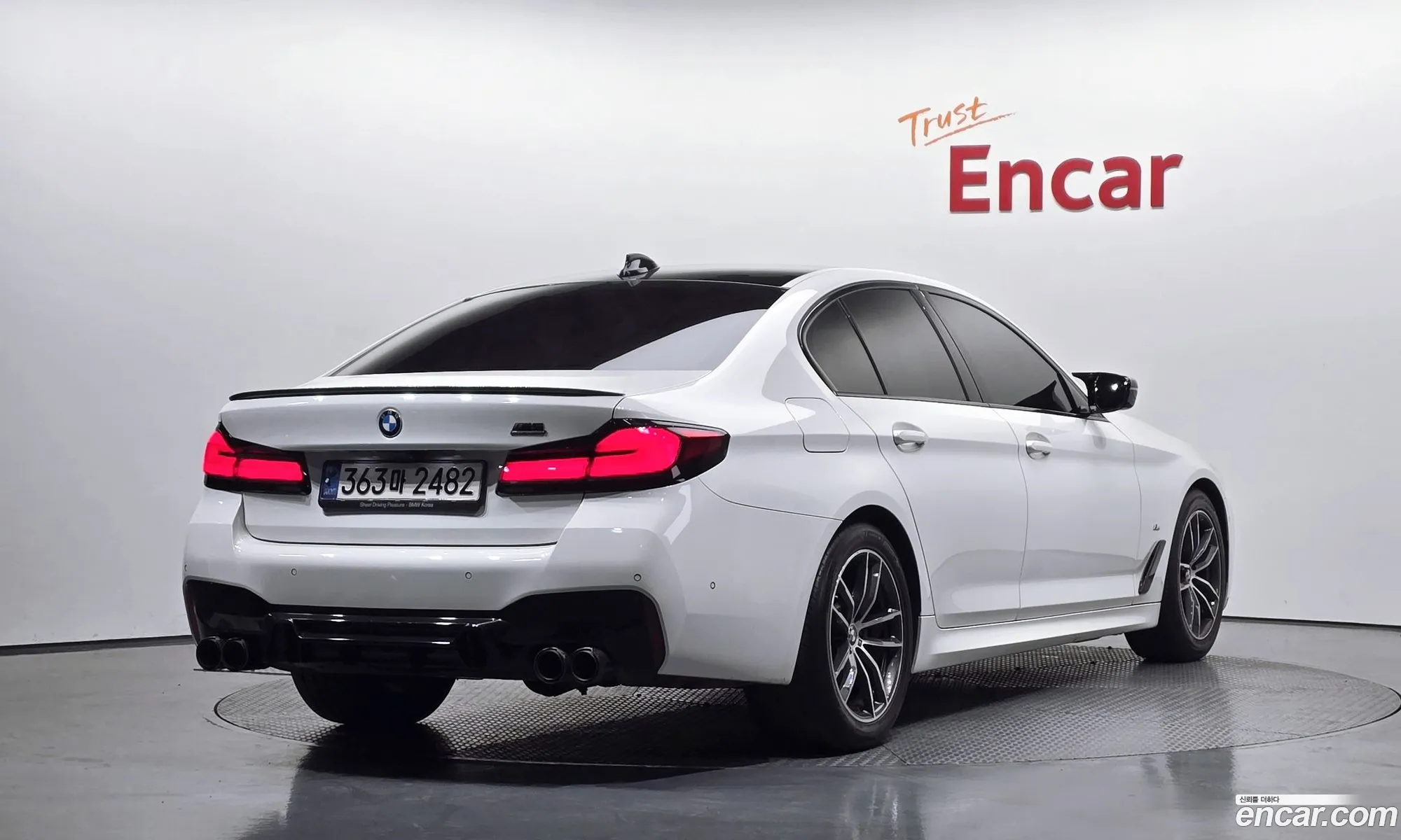 BMW 5 Series 2021 WBA11BH05MCF92002 — 11