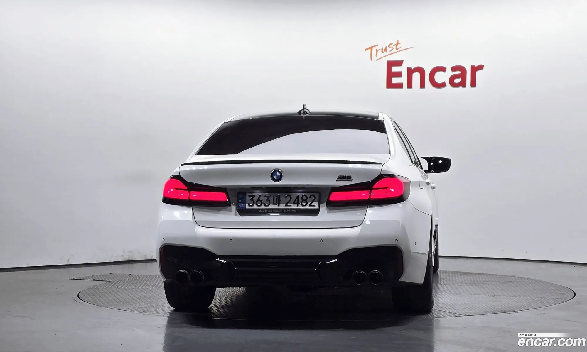 BMW 5 Series 2021 WBA11BH05MCF92002 — 5