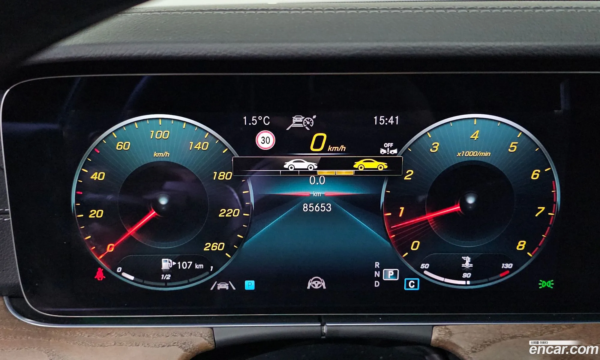 Mercedes-Benz E-Class W213 2022 — 9