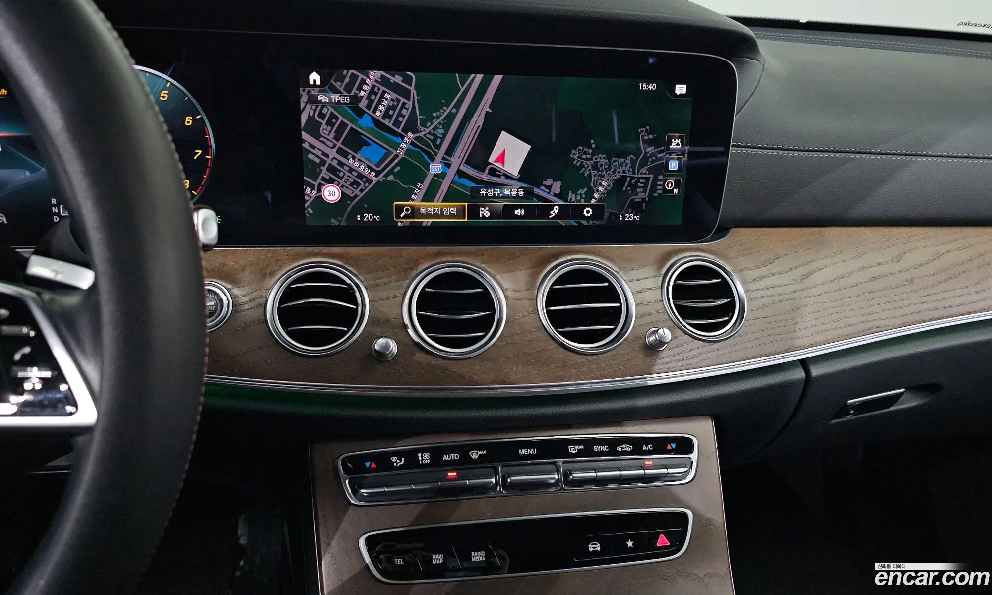 Mercedes-Benz E-Class W213 2022 — 5