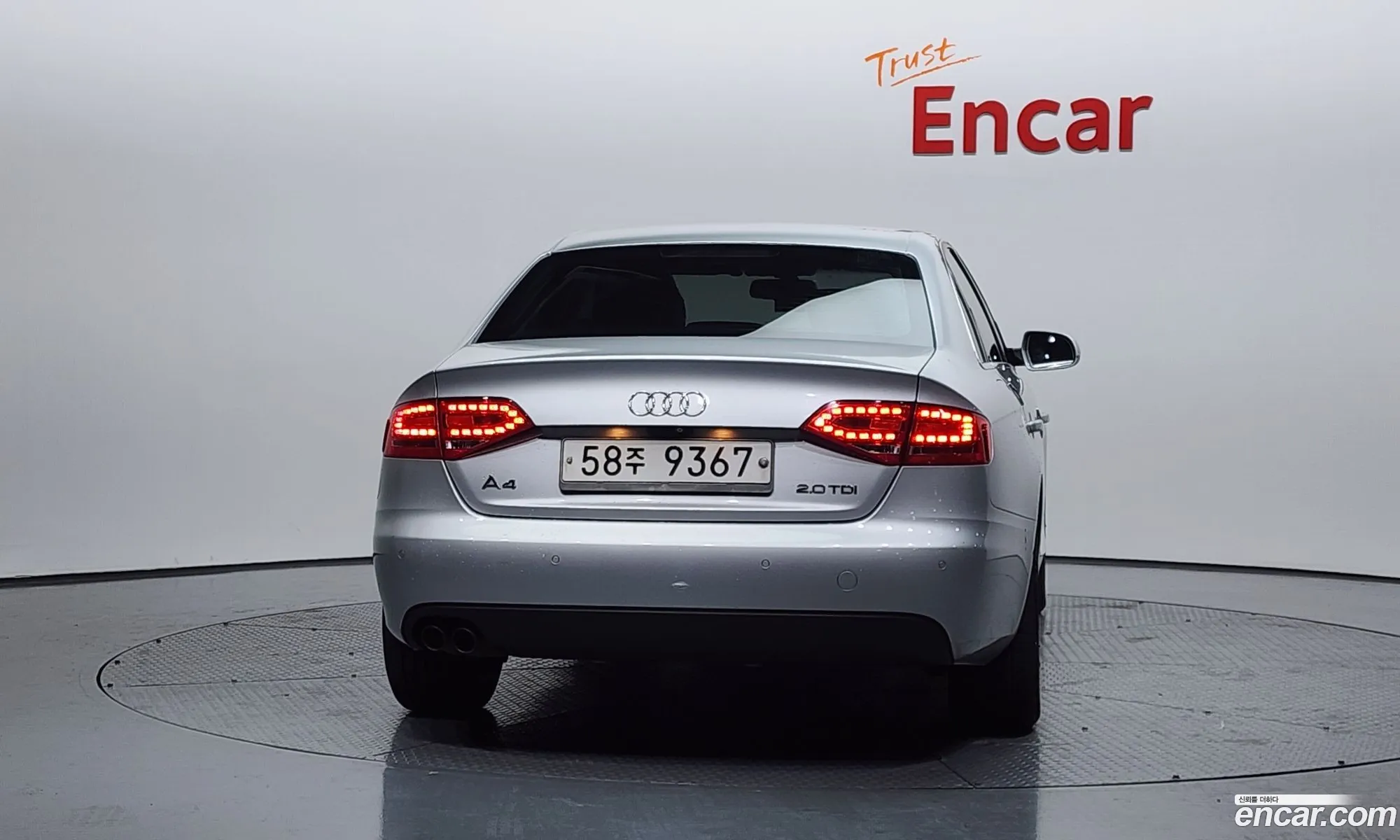 Audi A4 2012 WAUZZZ8K5CN021308 — 13