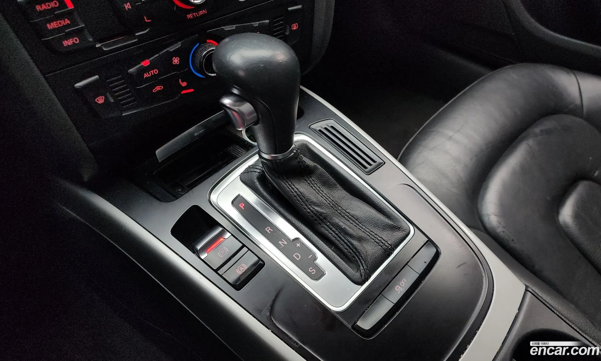 Audi A4 2012 WAUZZZ8K5CN021308 — 8