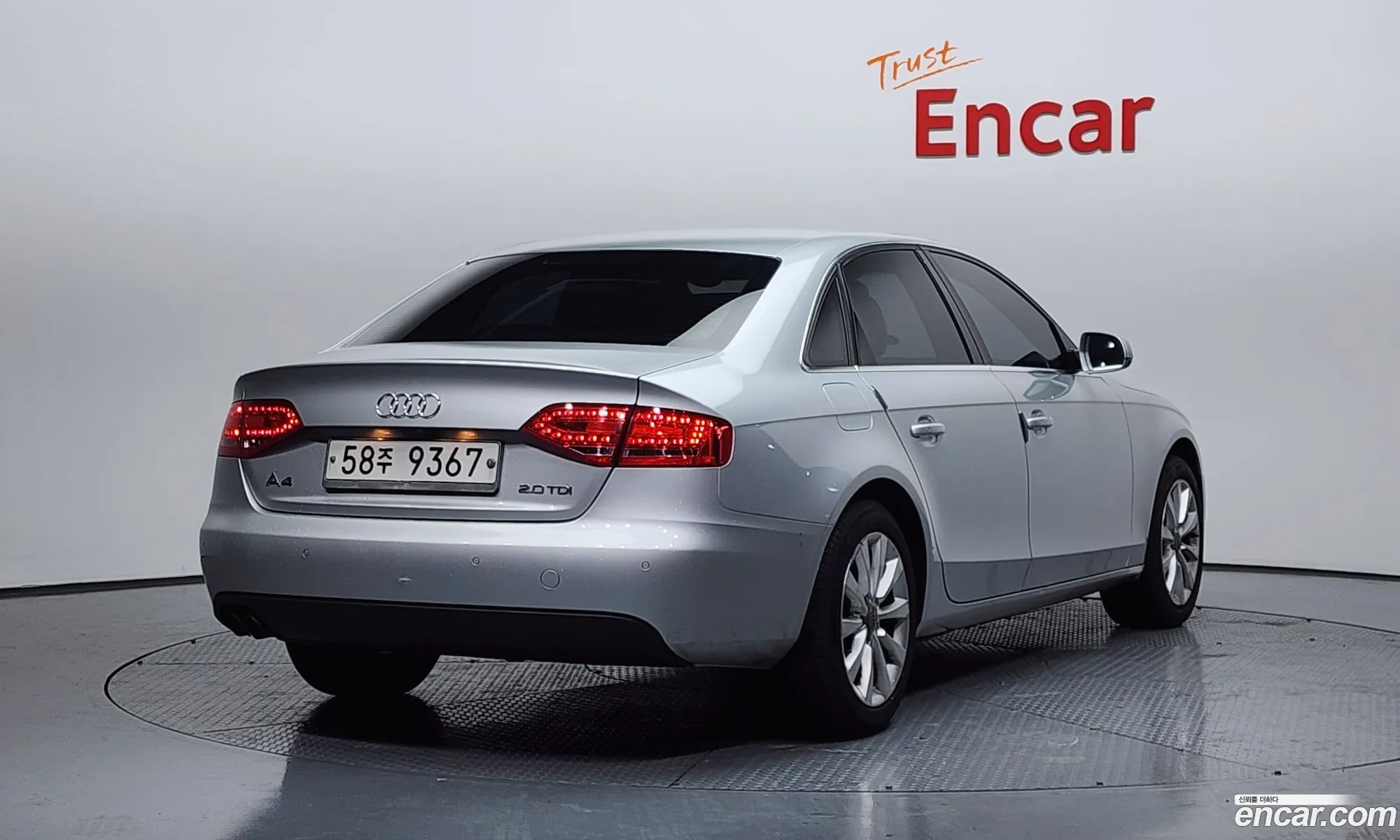 Audi A4 2012 WAUZZZ8K5CN021308 — 12
