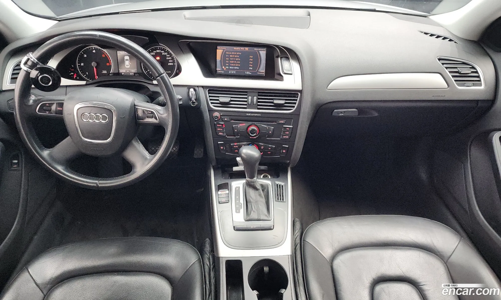 Audi A4 2012 WAUZZZ8K5CN021308 — 7