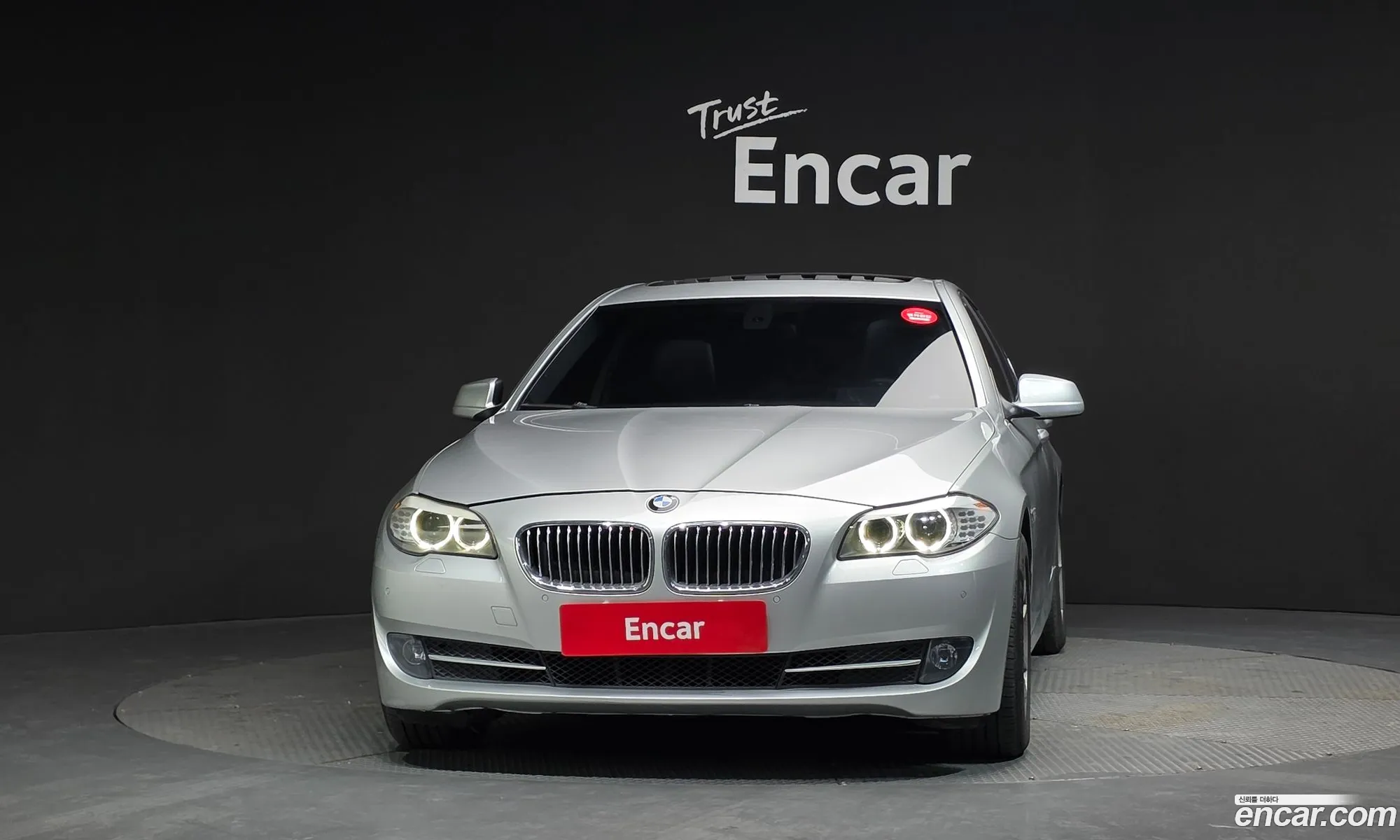 BMW 5 Series 2011 WBAFW1102BDU18744 — 8