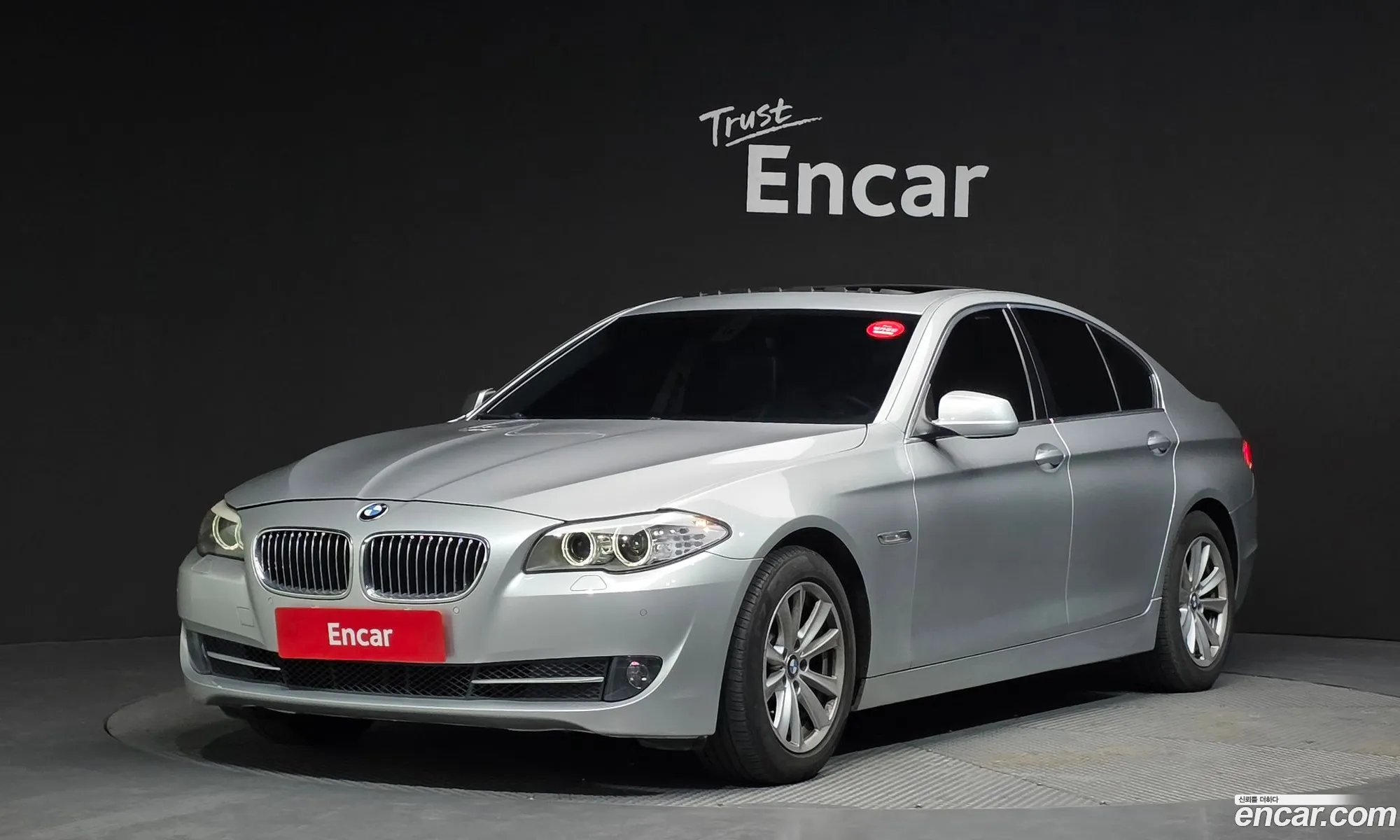 BMW 5 Series 2011 WBAFW1102BDU18744 — 11