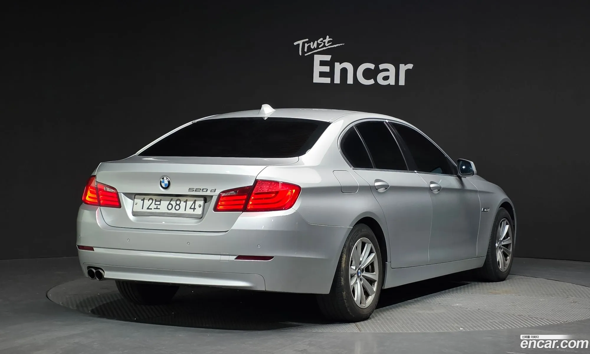 BMW 5 Series 2011 WBAFW1102BDU18744 — 17