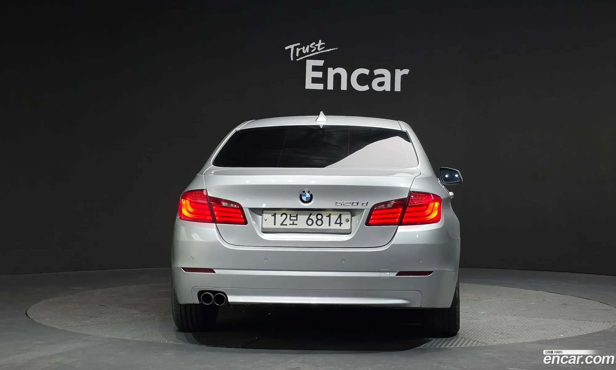 BMW 5 Series 2011 WBAFW1102BDU18744 — 5