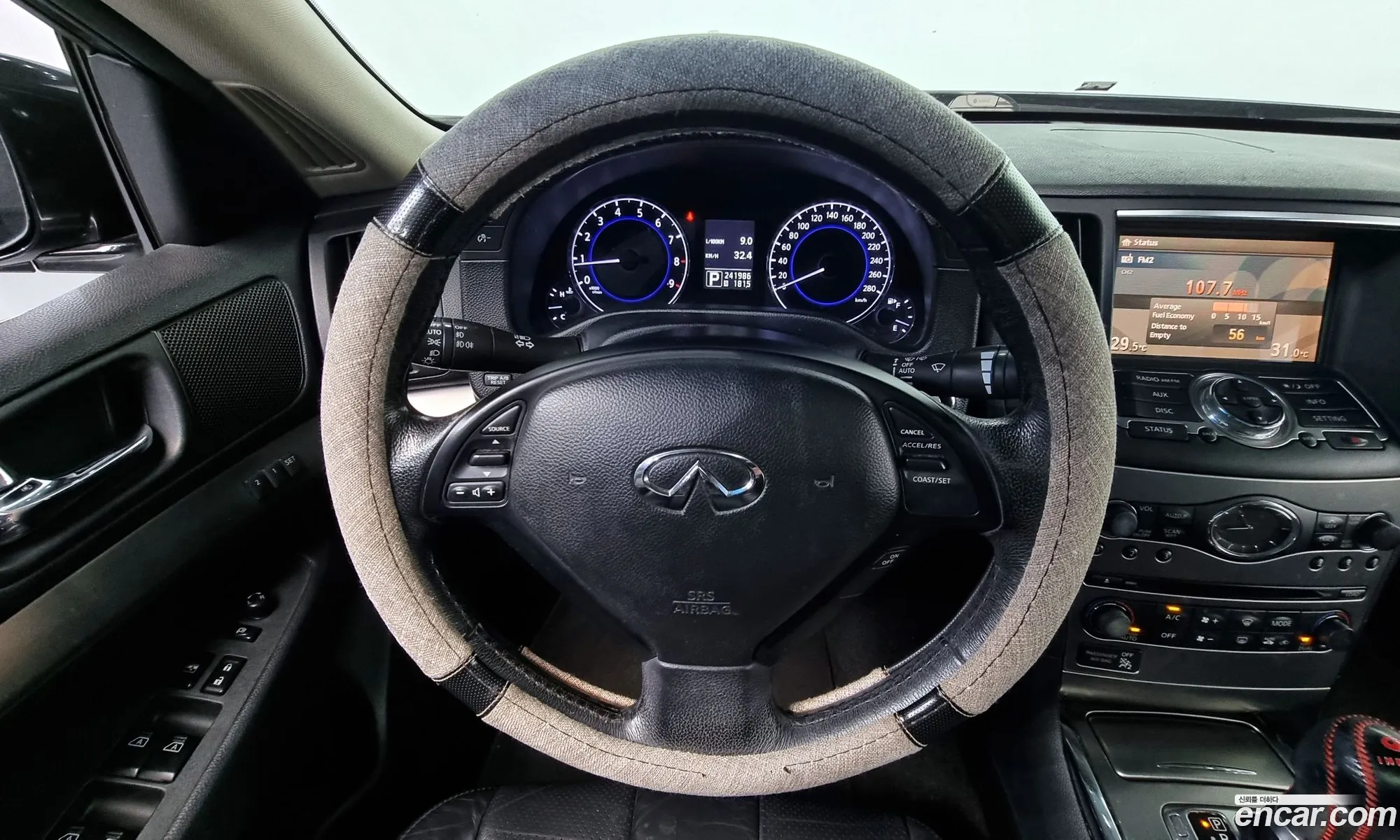 Infiniti G25 2012 — 10