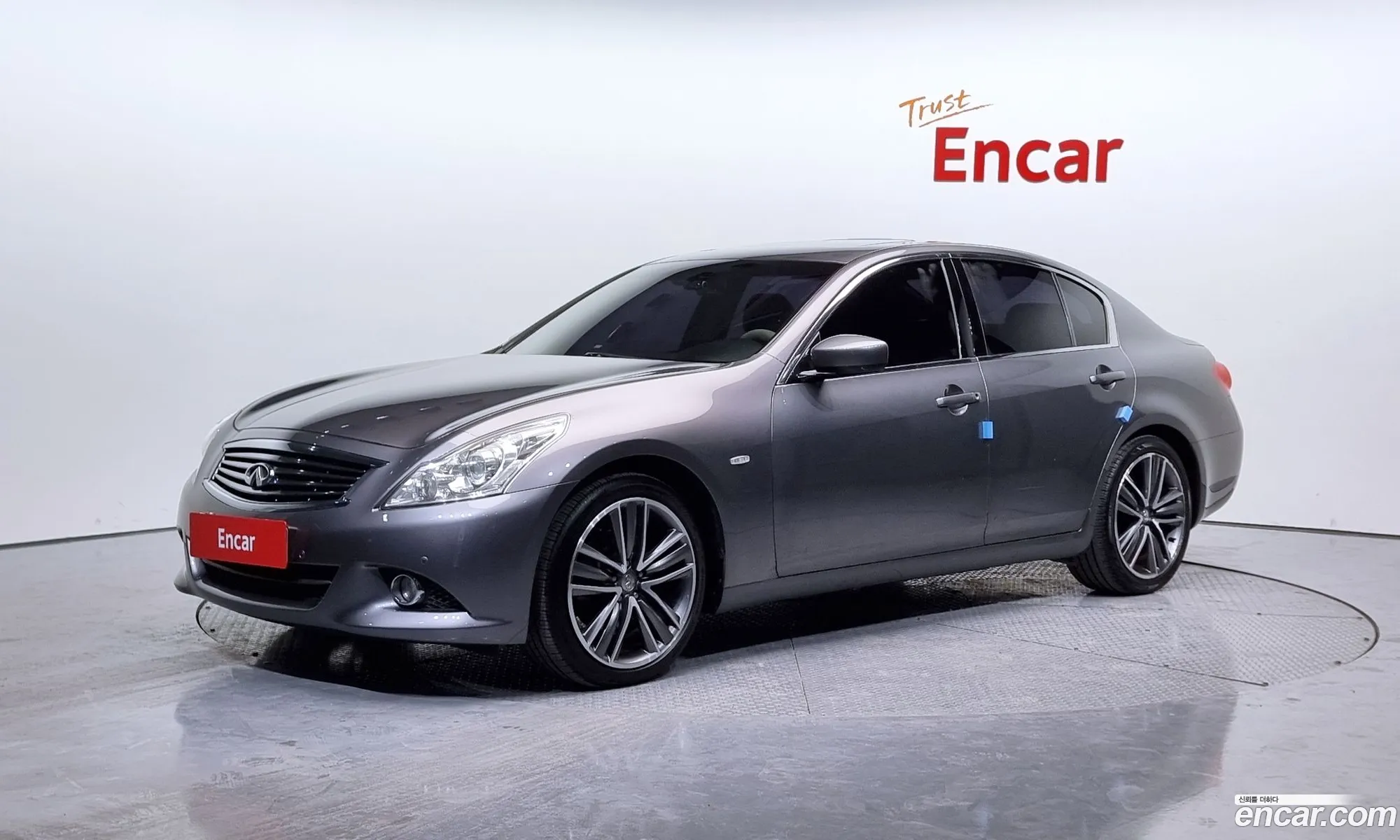 Infiniti G25 2012 — 13