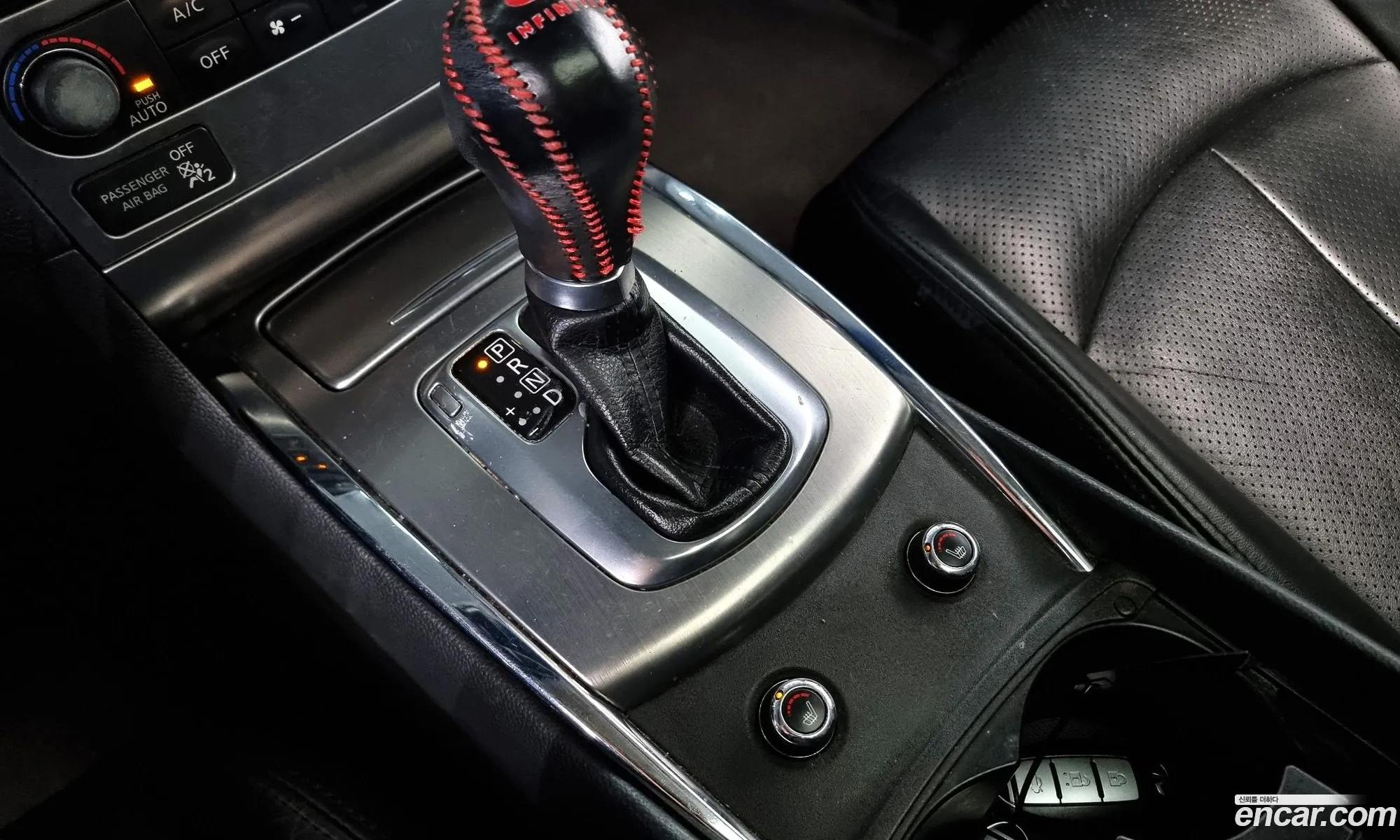 Infiniti G25 2012 — 6