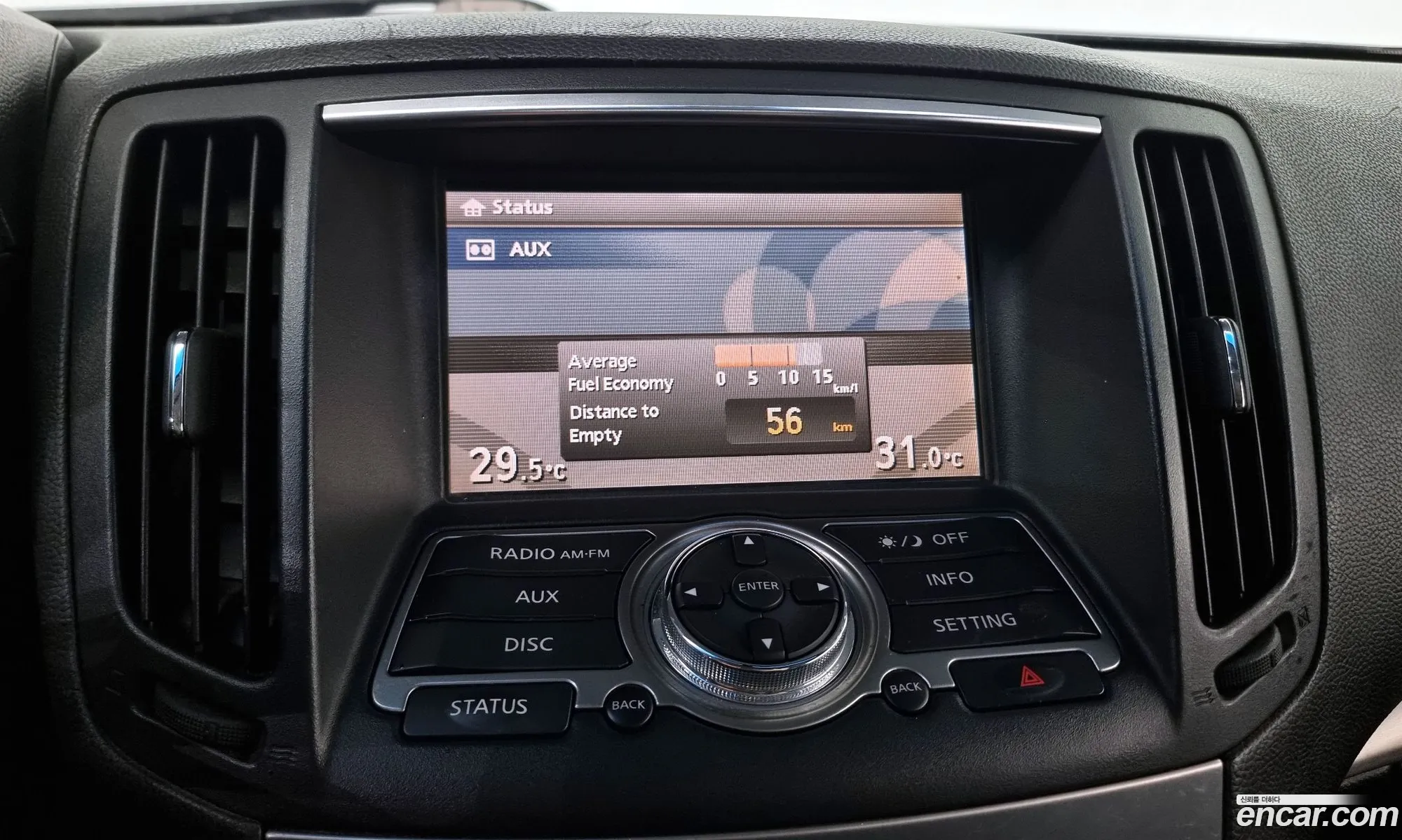 Infiniti G25 2012 — 2