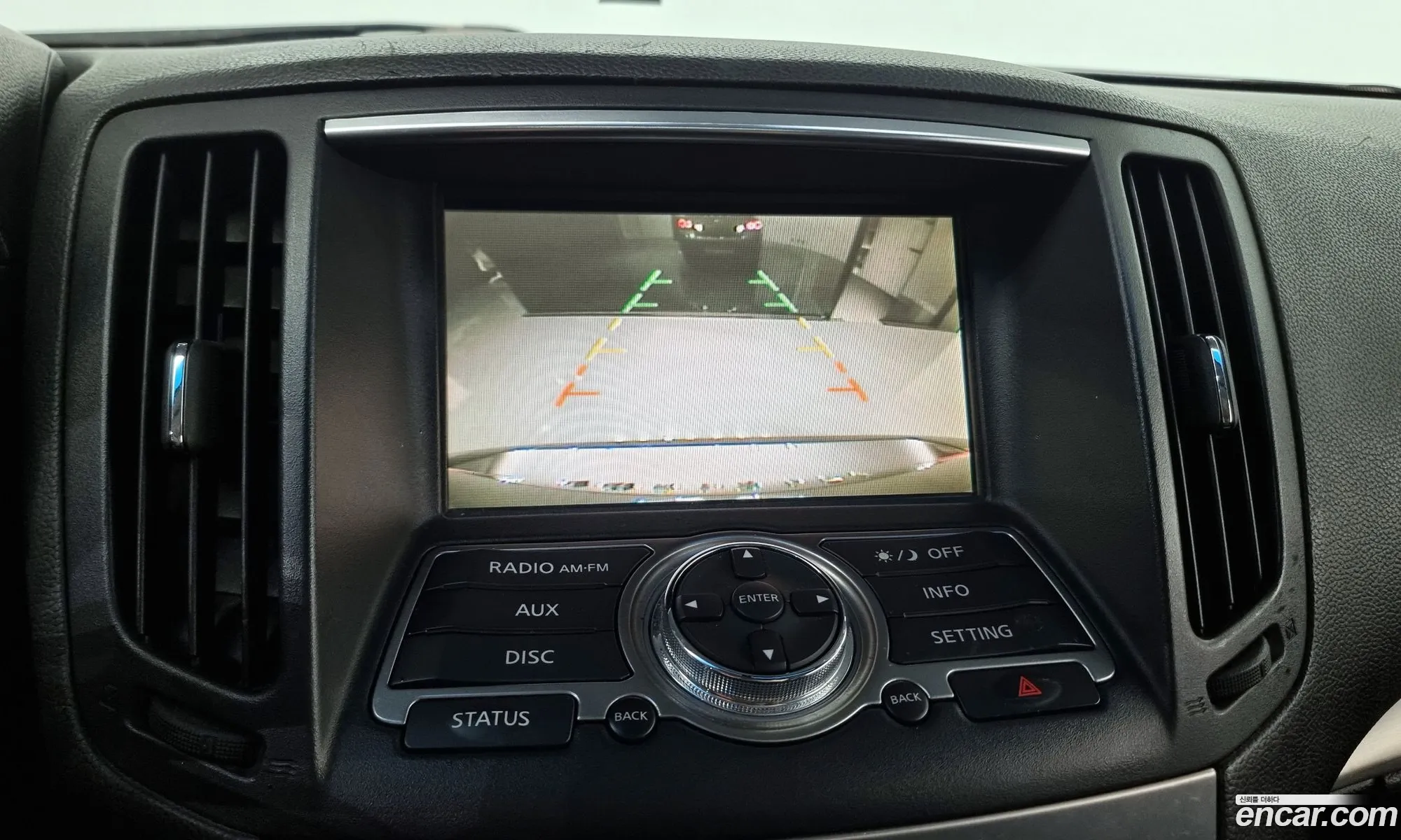Infiniti G25 2012 — 20