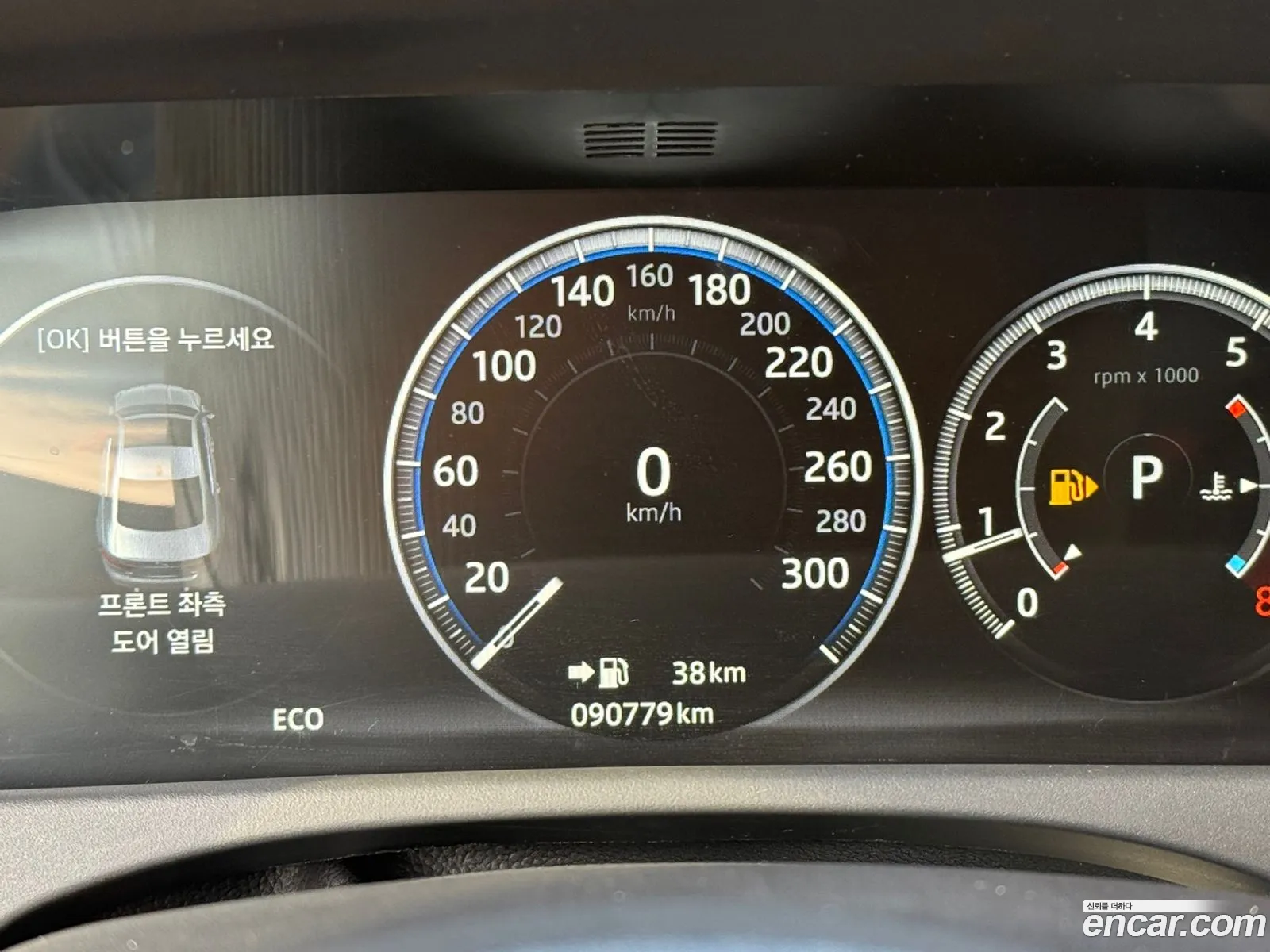 Jaguar XF 2018 — 13