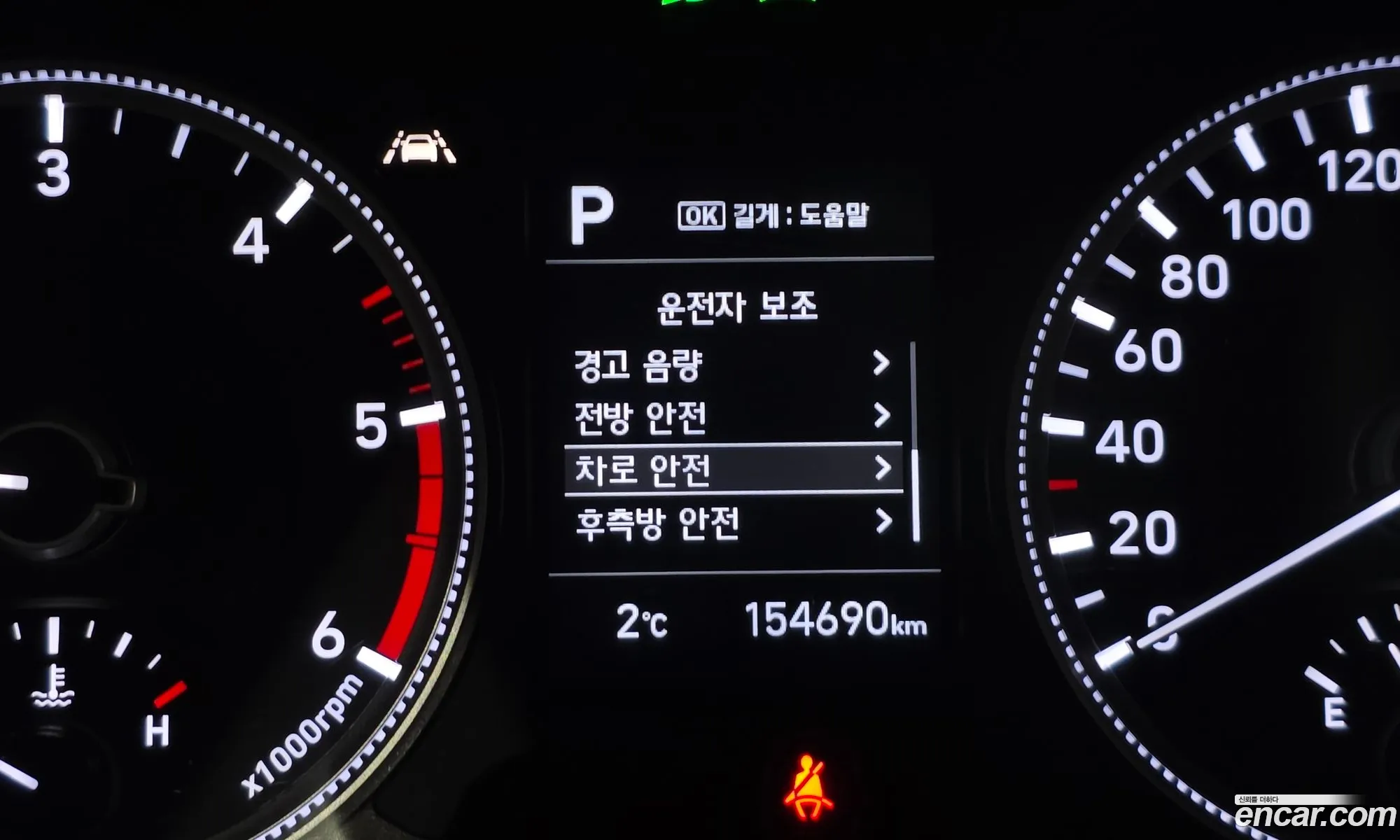 Hyundai Santa Fe TM 2018 — 14