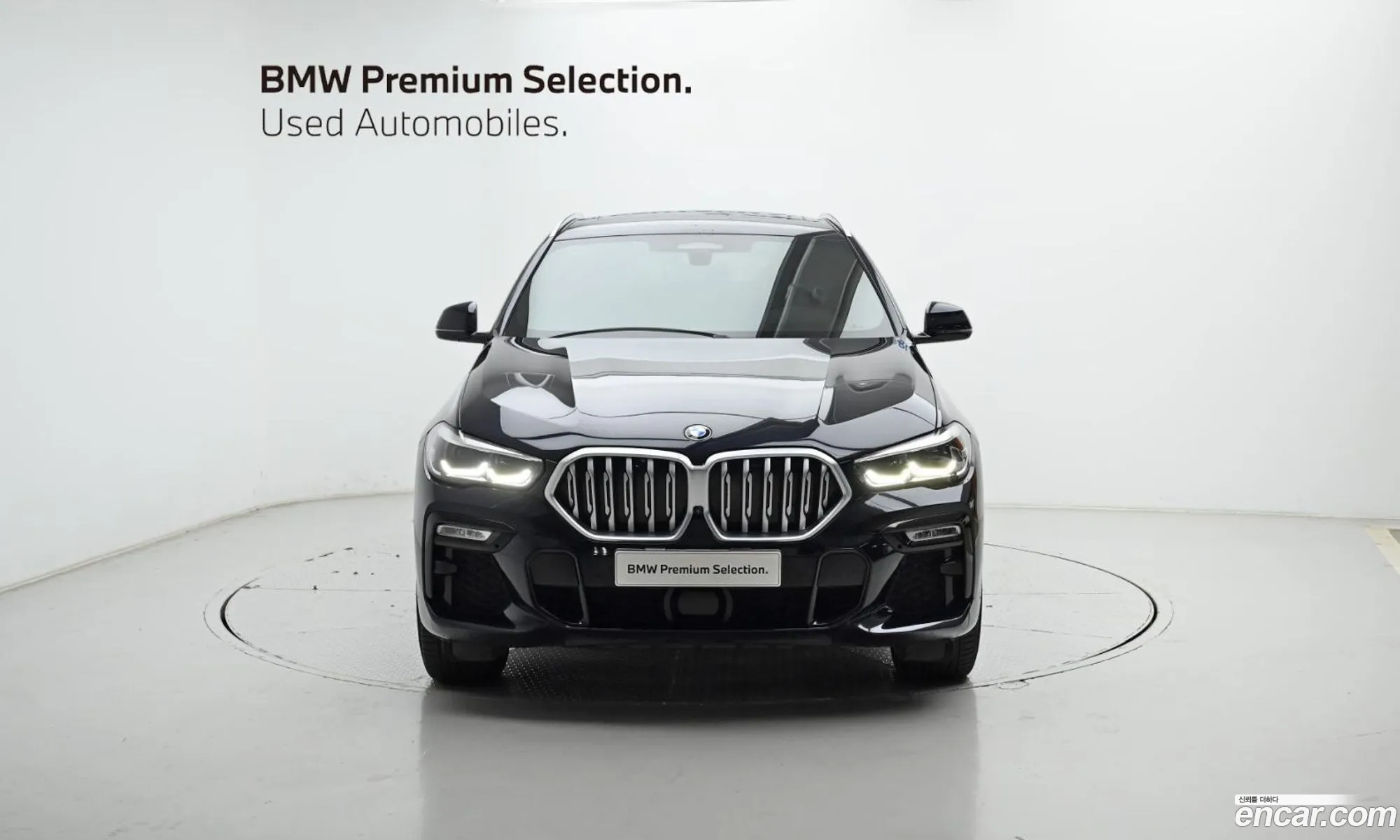 BMW X6 2021 WBAGT810MX9E57421 — 11