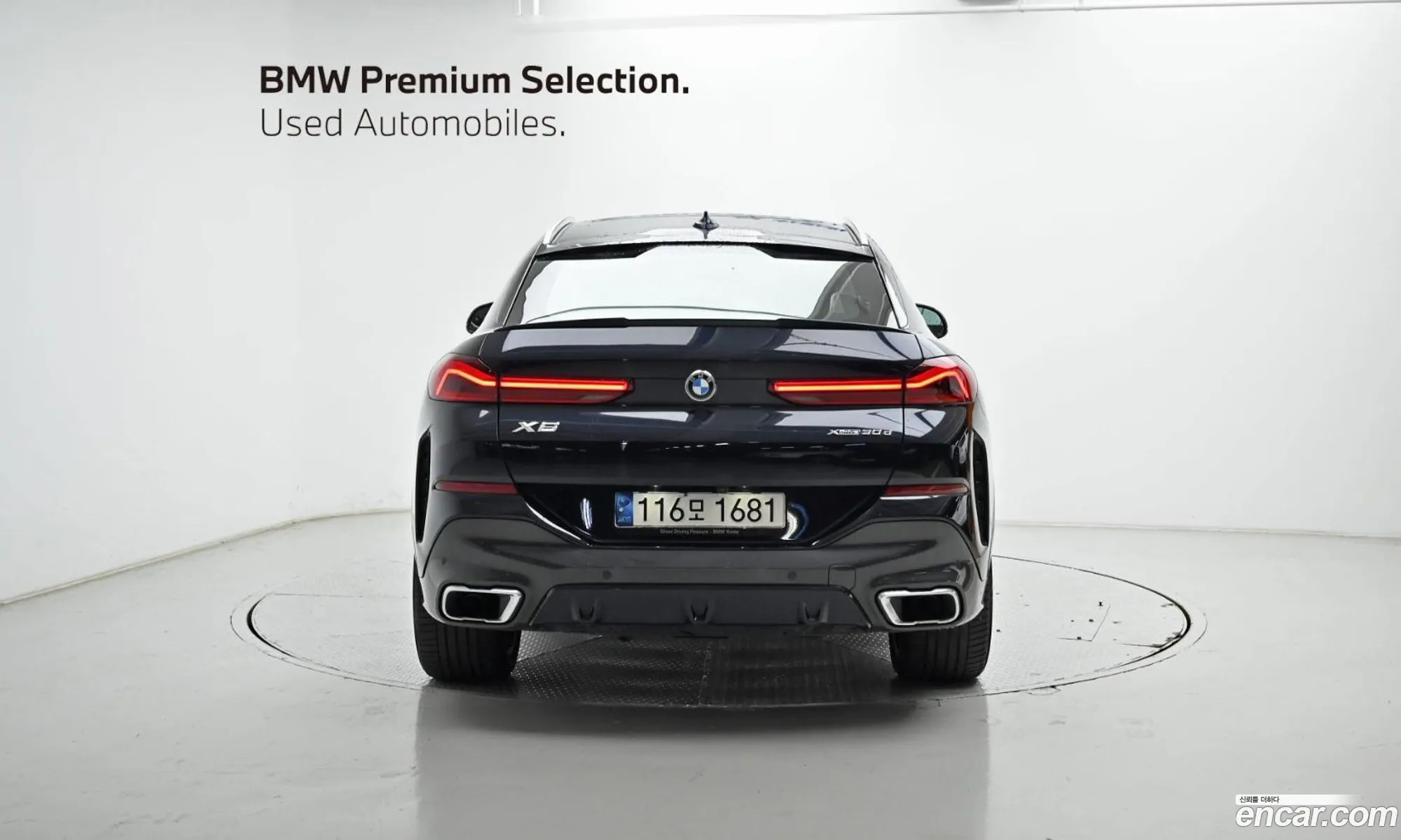 BMW X6 2021 WBAGT810MX9E57421 — 10