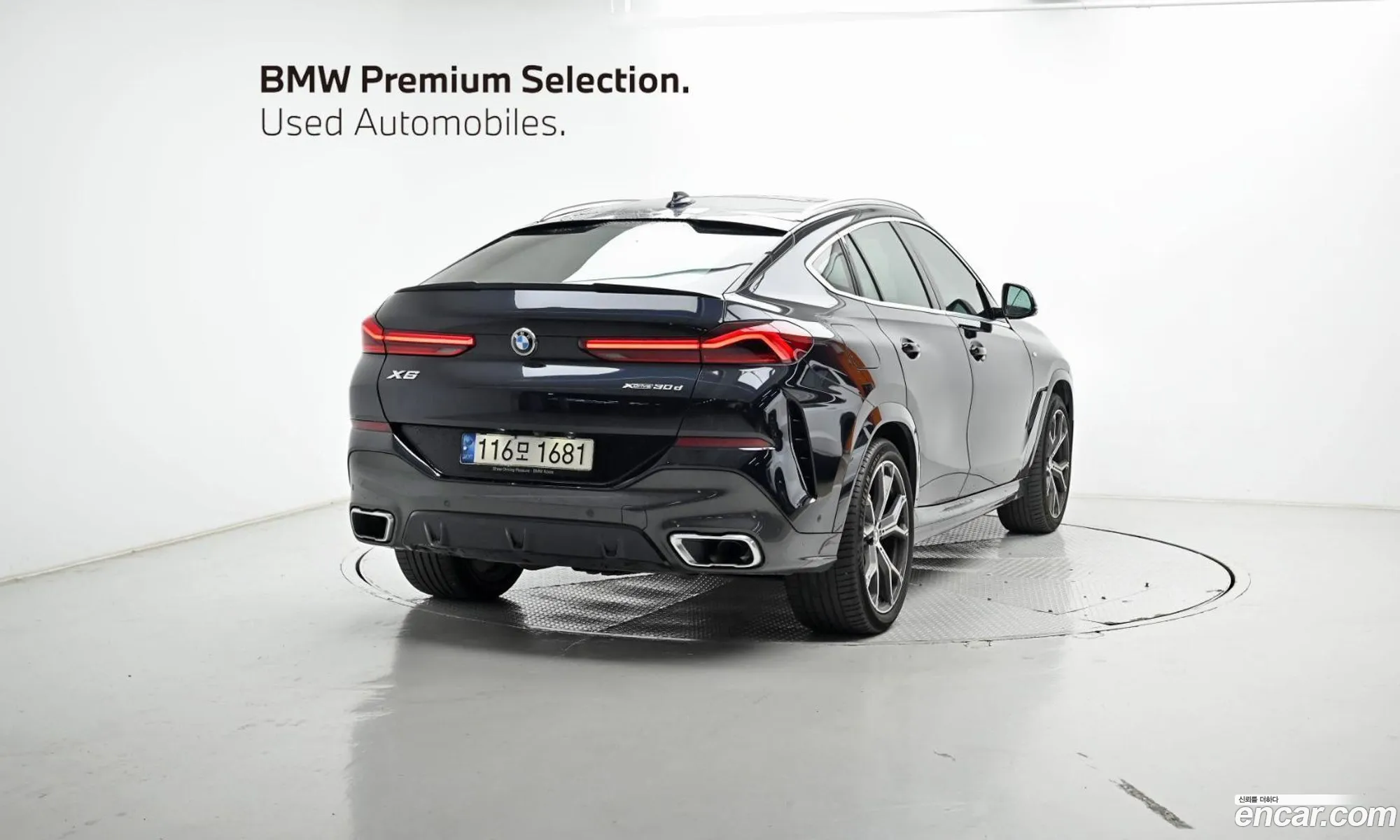 BMW X6 2021 WBAGT810MX9E57421 — 2