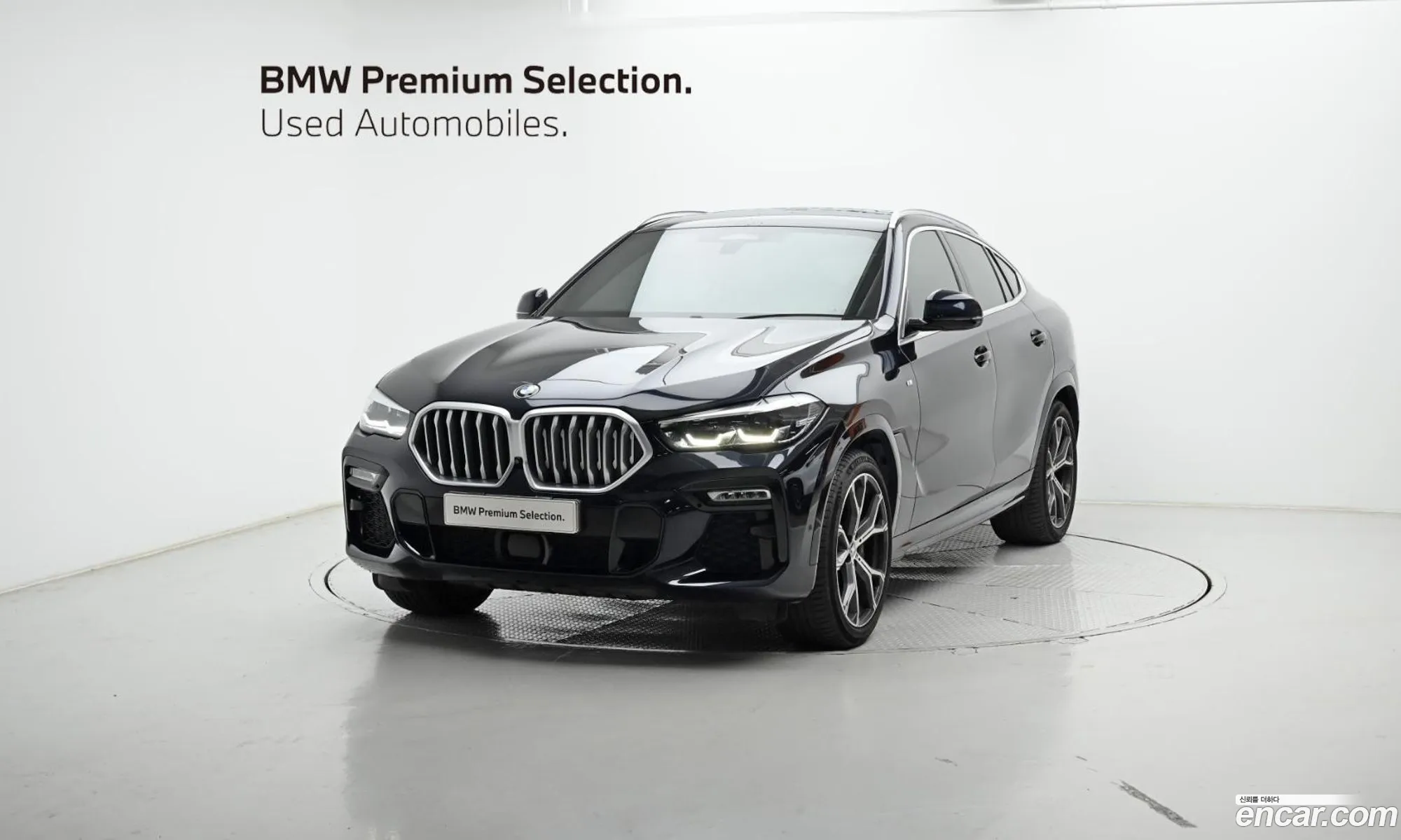 BMW X6 2021 WBAGT810MX9E57421 — 18