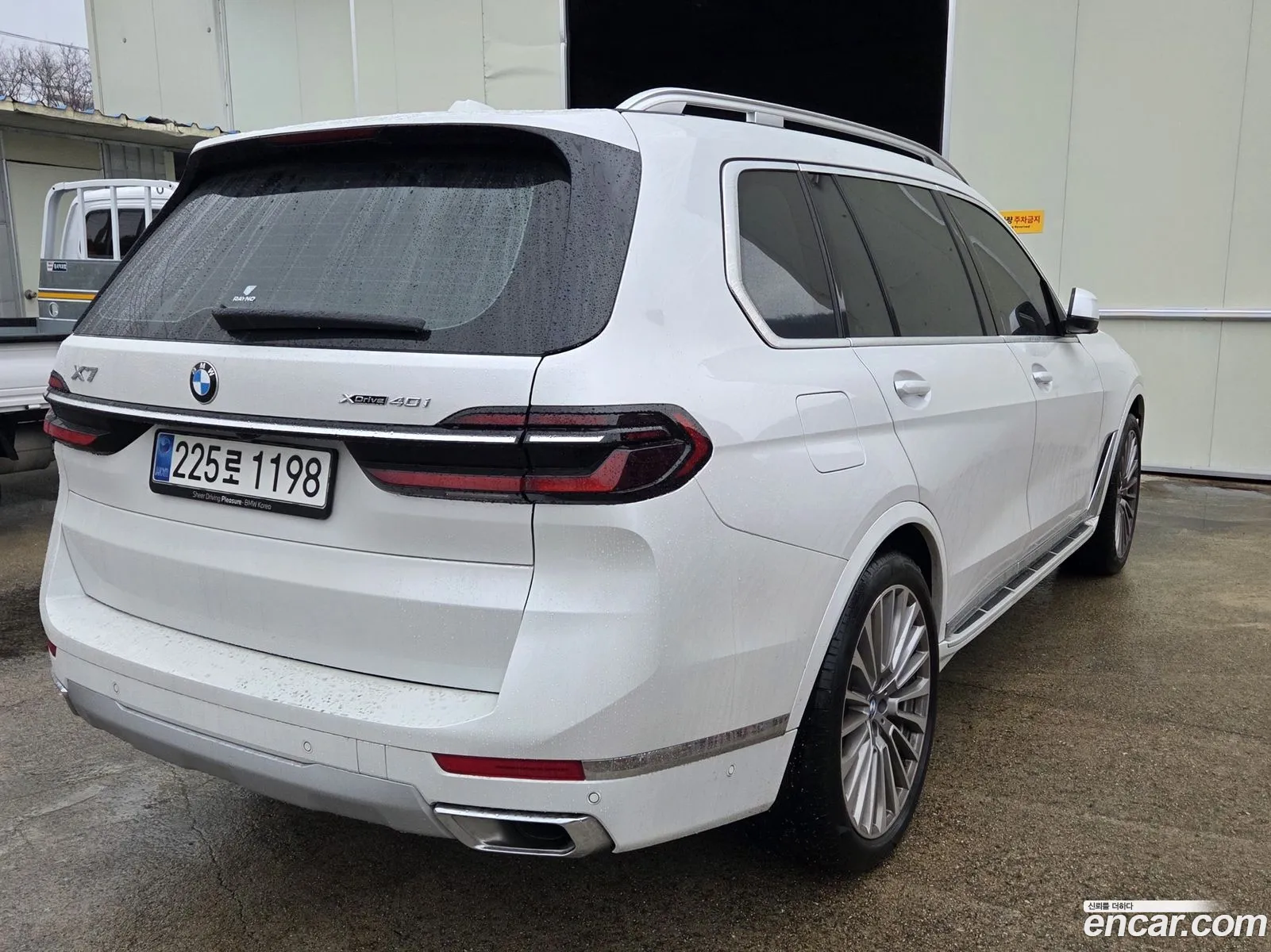 BMW X7 2025 — 2